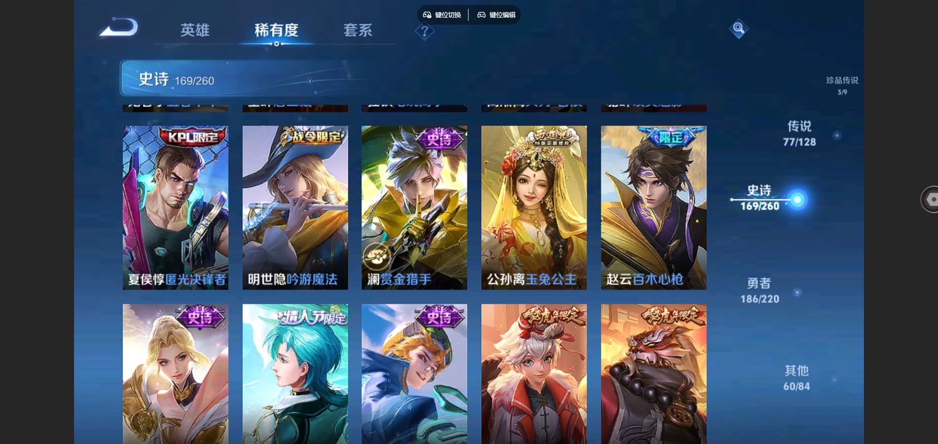 http://www.youxiduoduo.com/