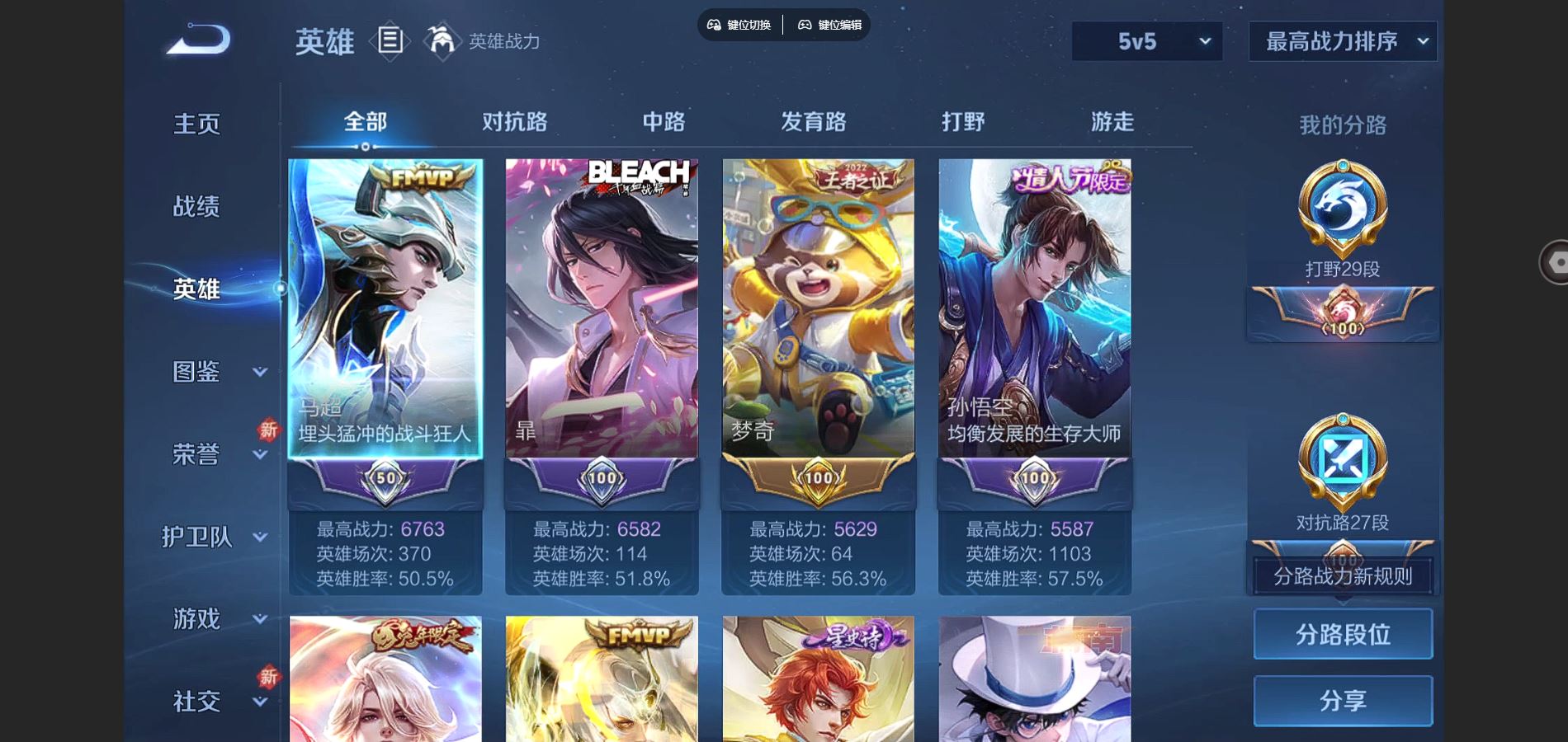 http://www.youxiduoduo.com/