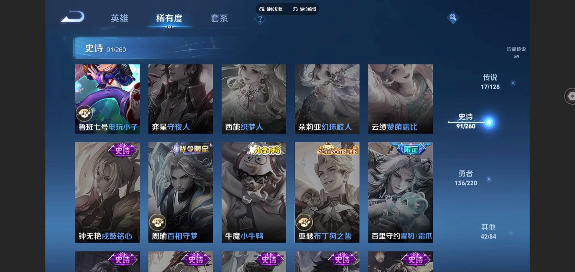 http://www.youxiduoduo.com/