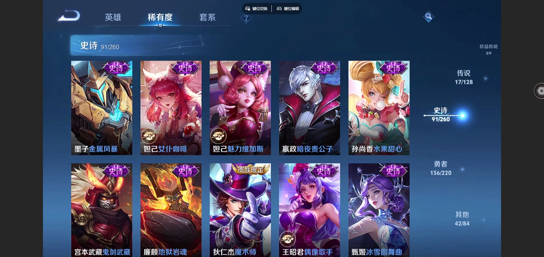 http://www.youxiduoduo.com/