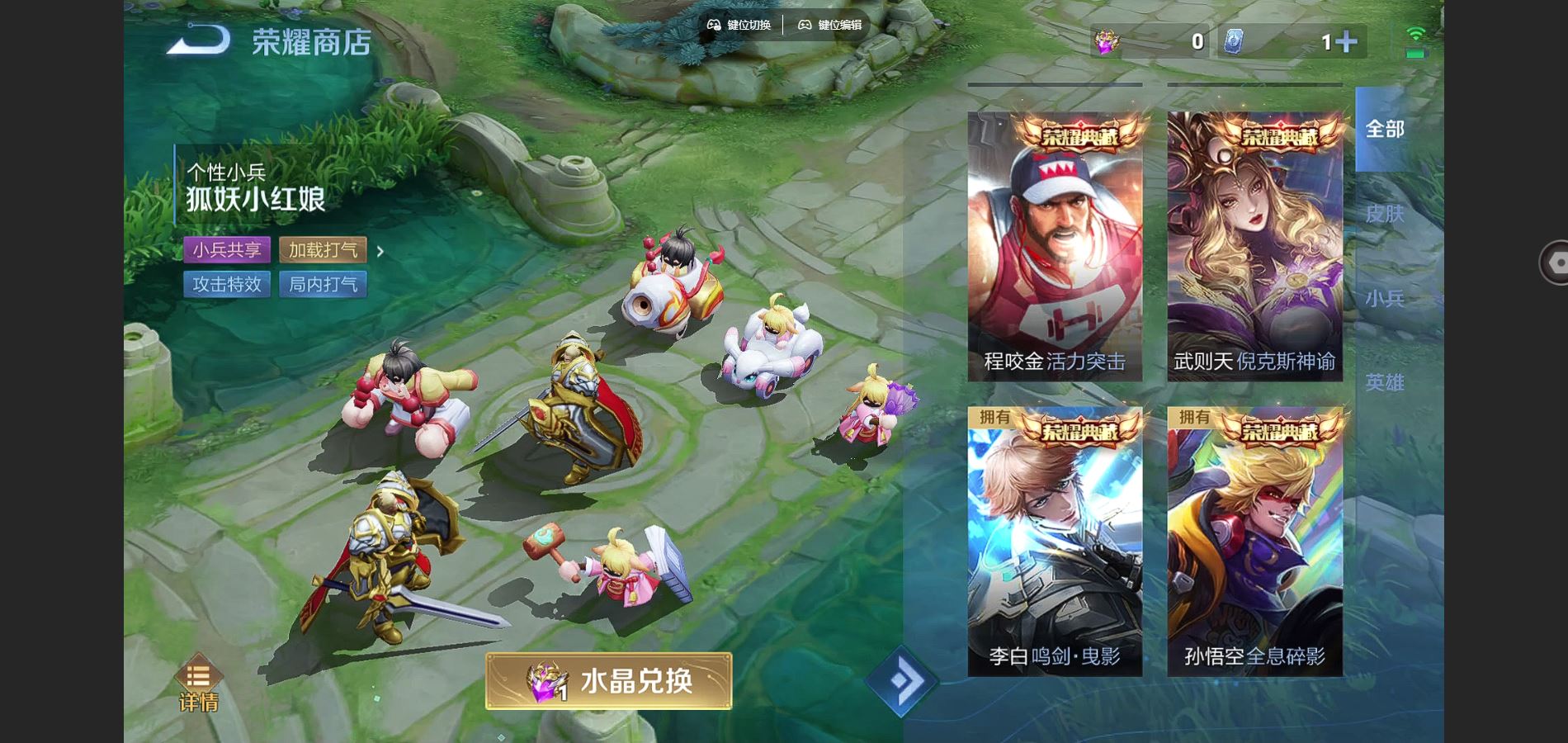 http://www.youxiduoduo.com/