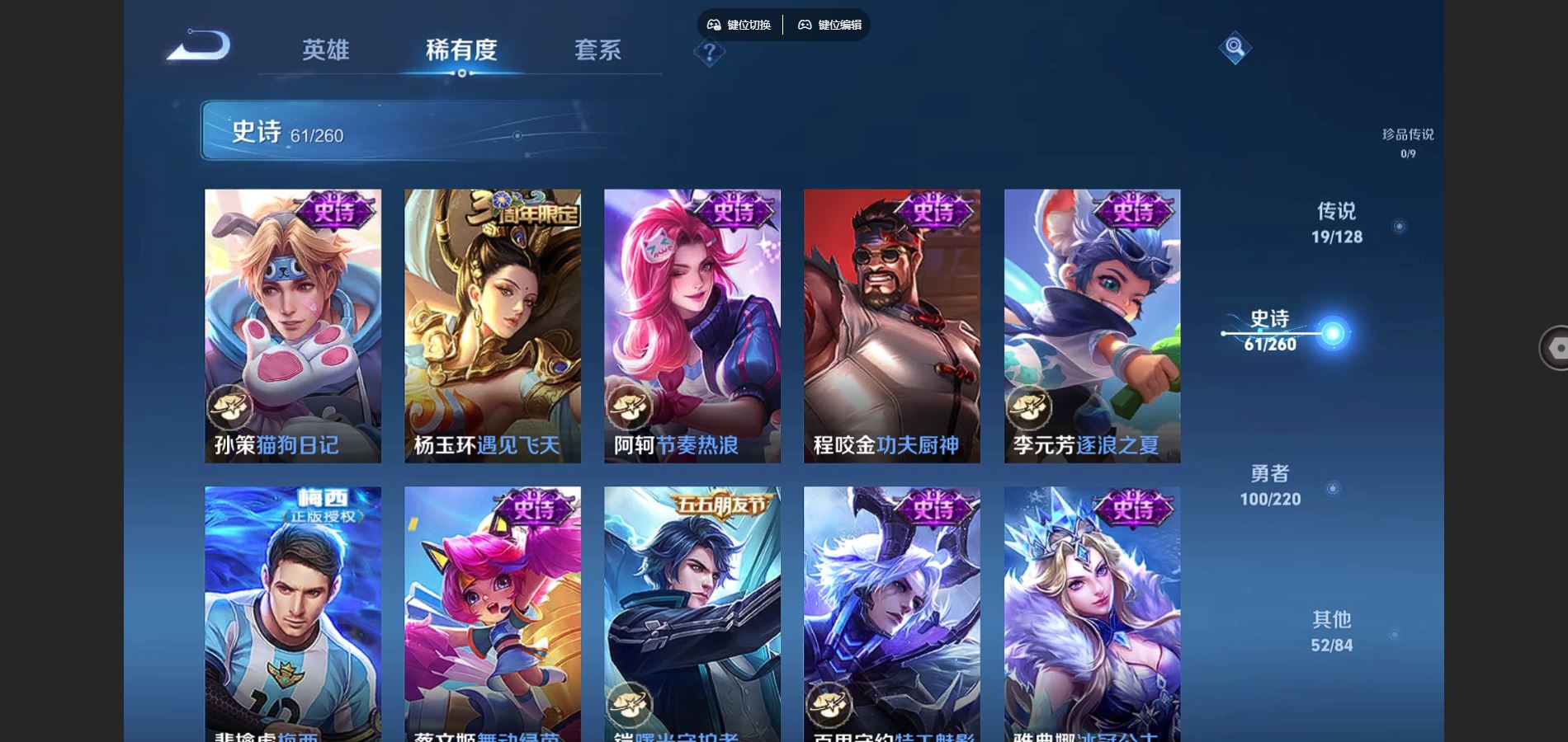 http://www.youxiduoduo.com/