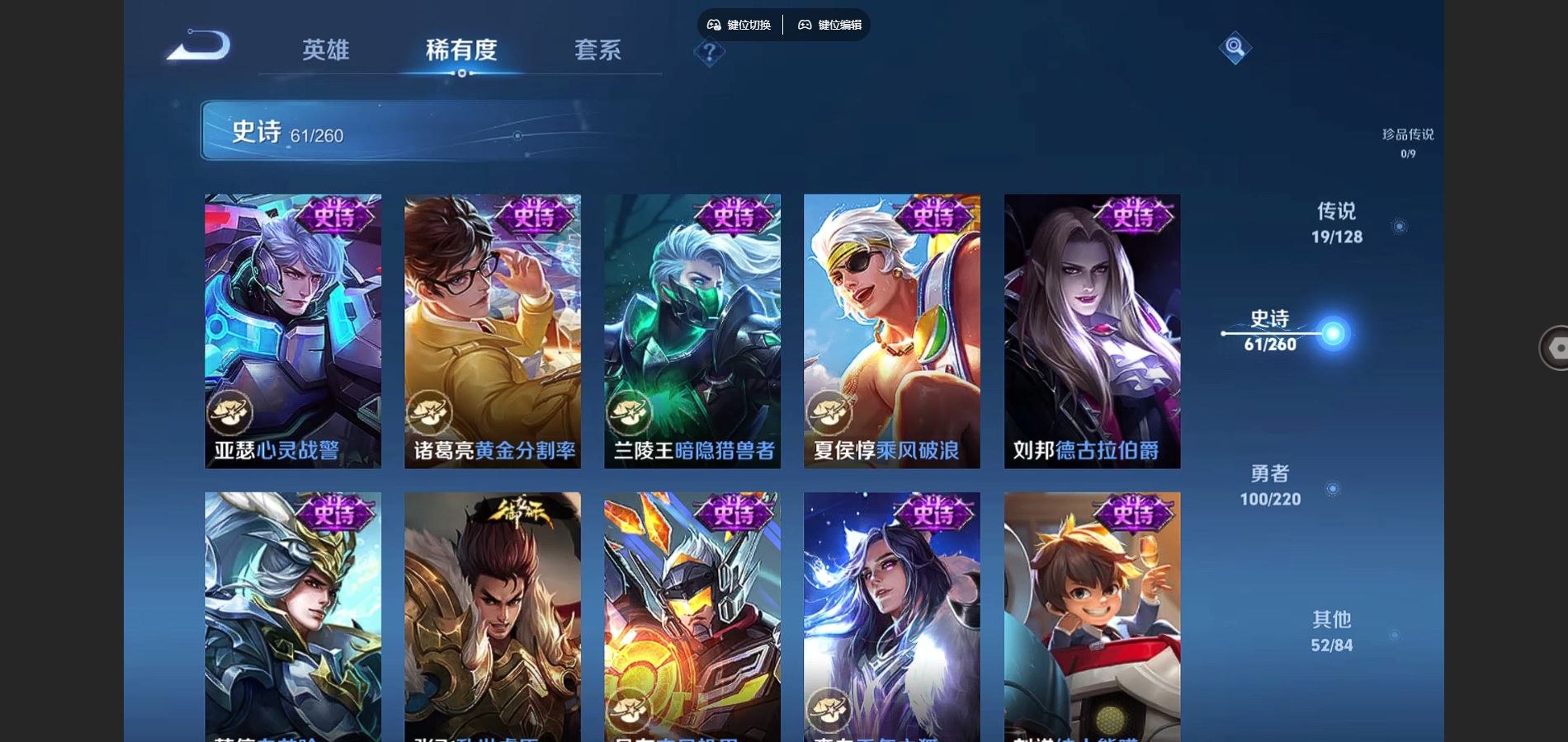 http://www.youxiduoduo.com/
