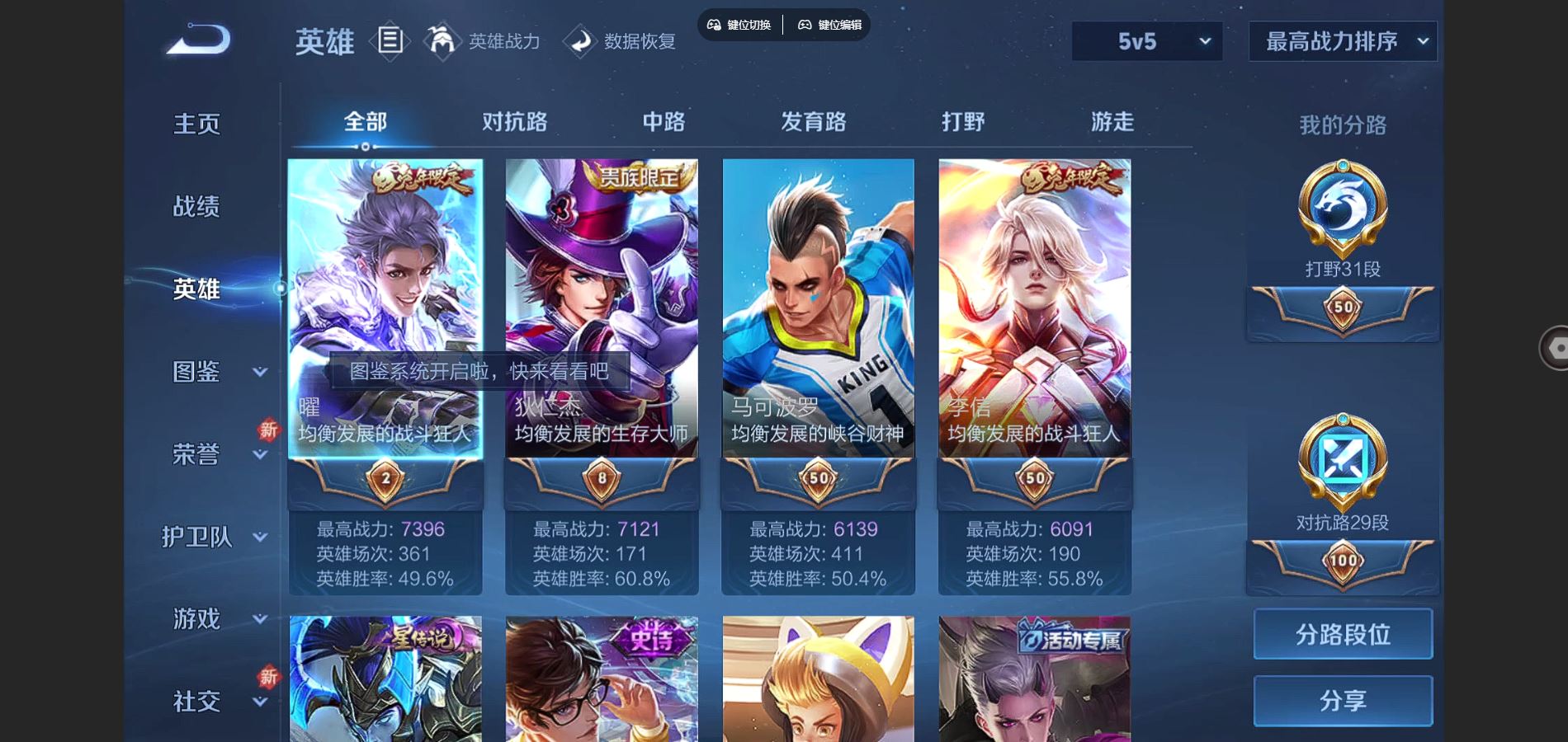 http://www.youxiduoduo.com/