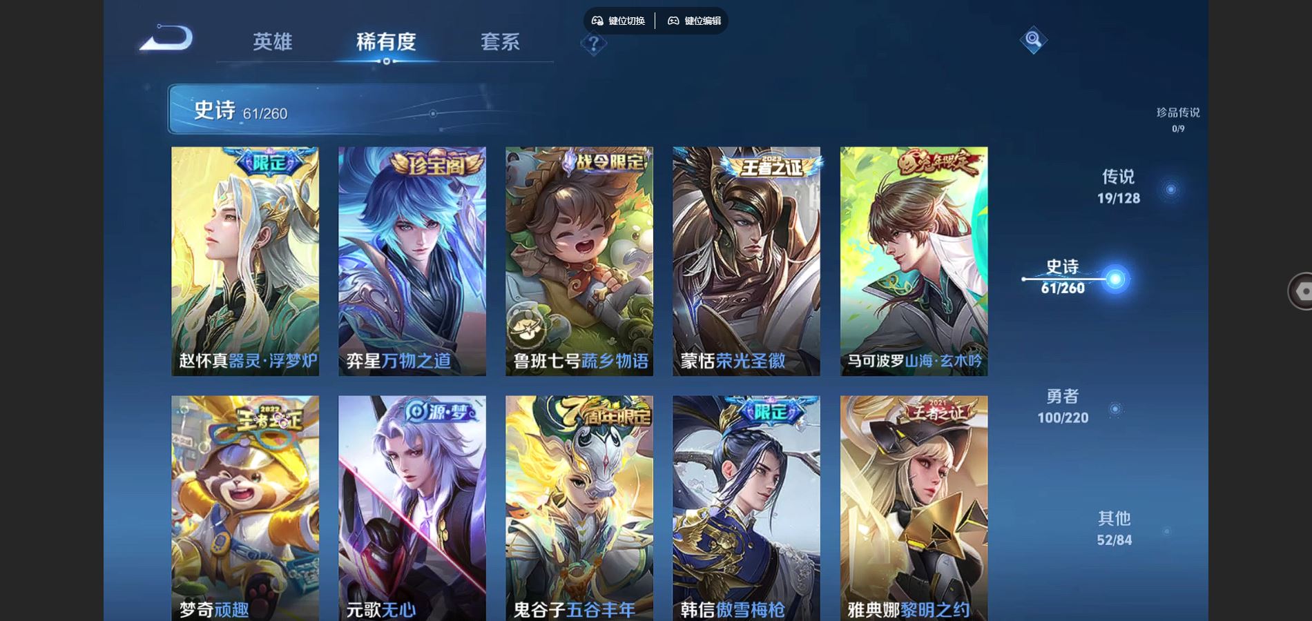 http://www.youxiduoduo.com/