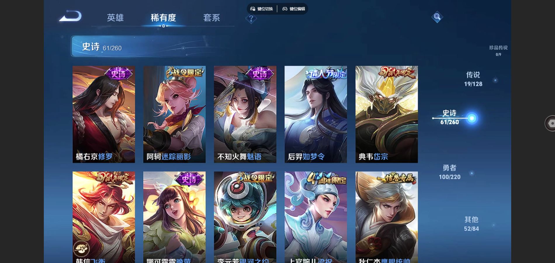 http://www.youxiduoduo.com/