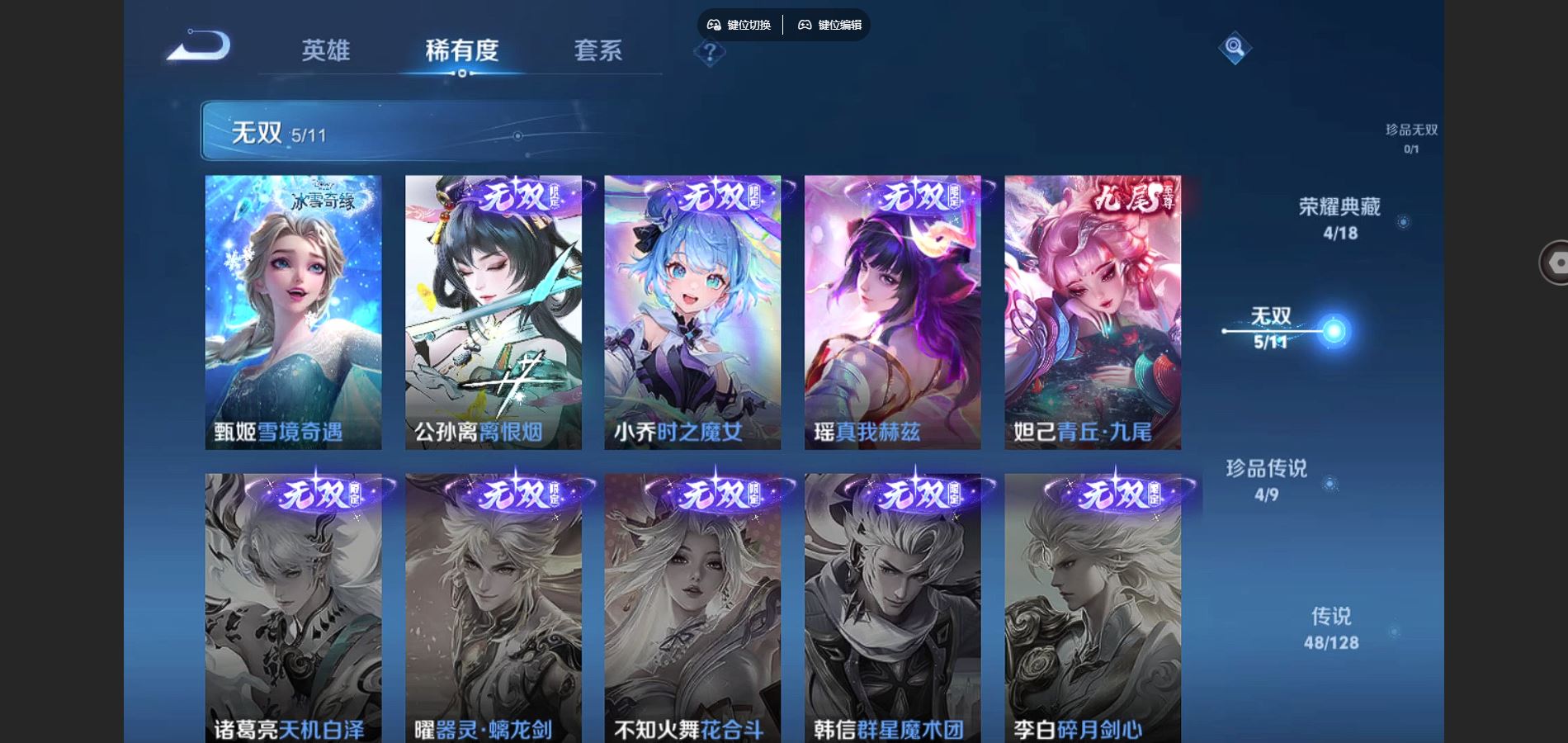 http://www.youxiduoduo.com/