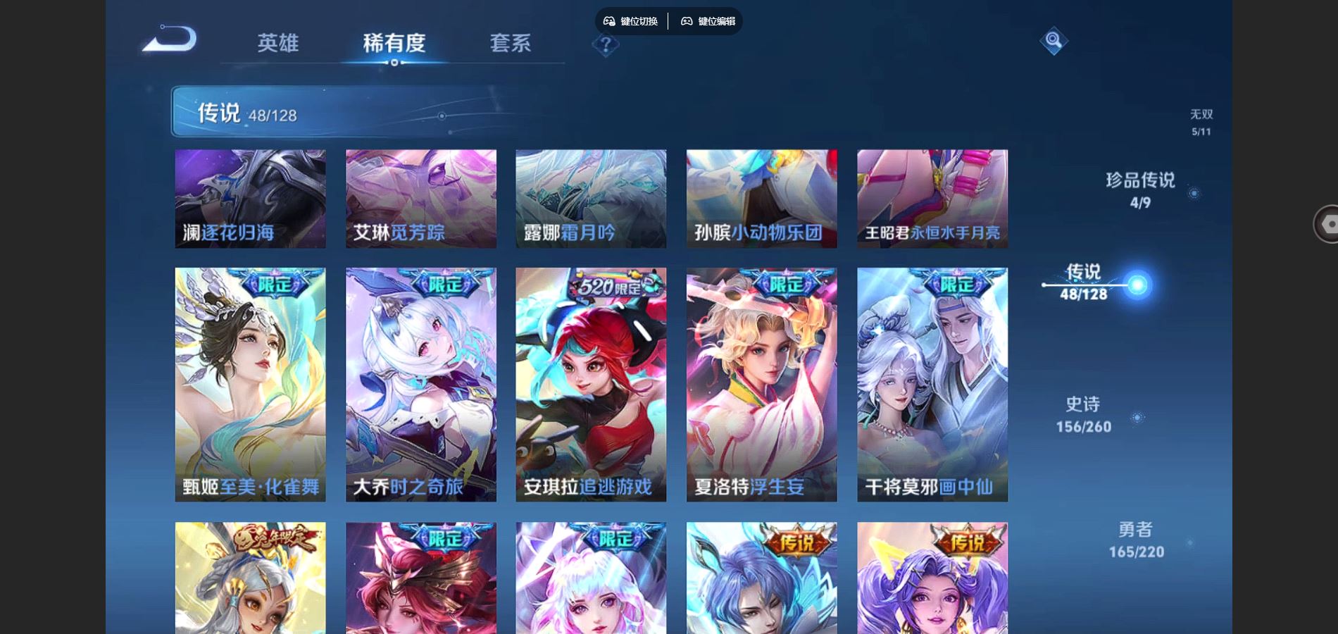 http://www.youxiduoduo.com/