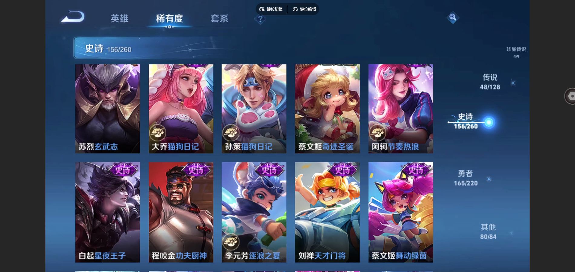 http://www.youxiduoduo.com/