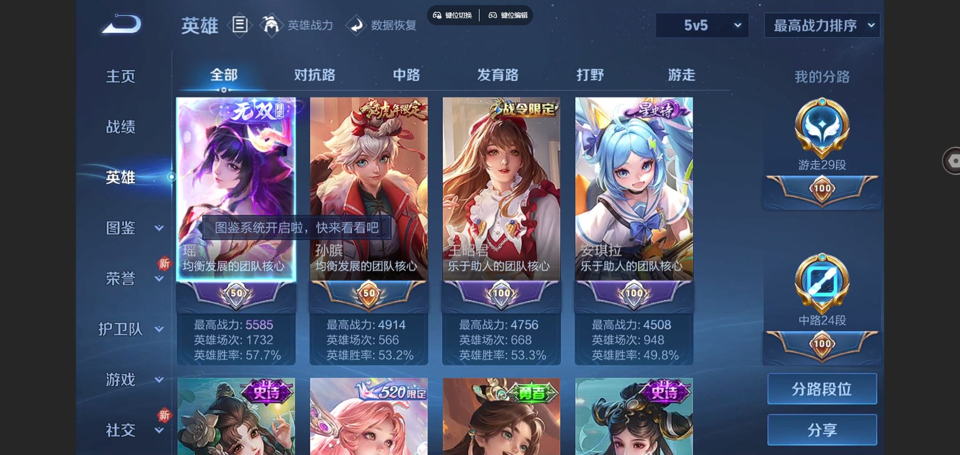 http://www.youxiduoduo.com/
