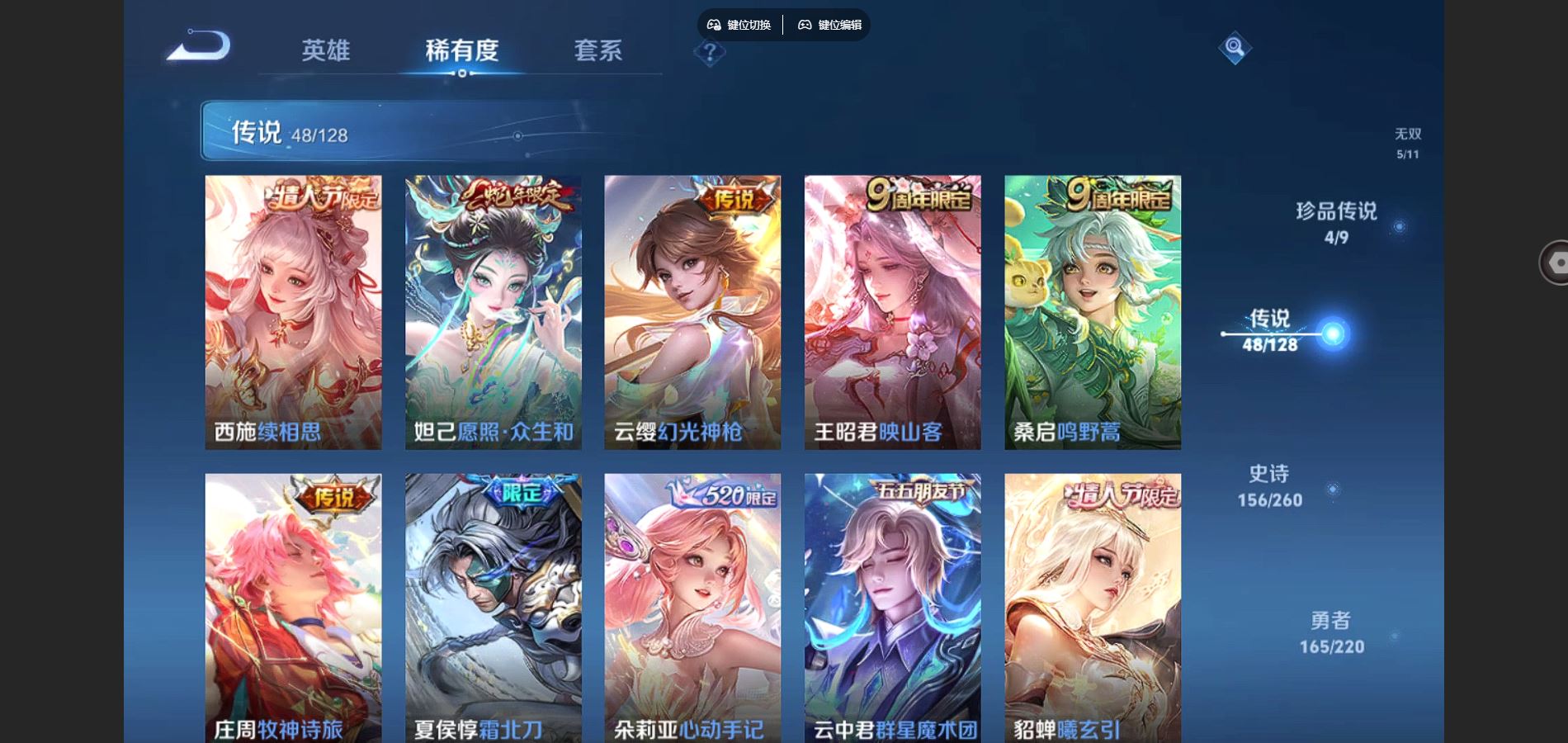 http://www.youxiduoduo.com/