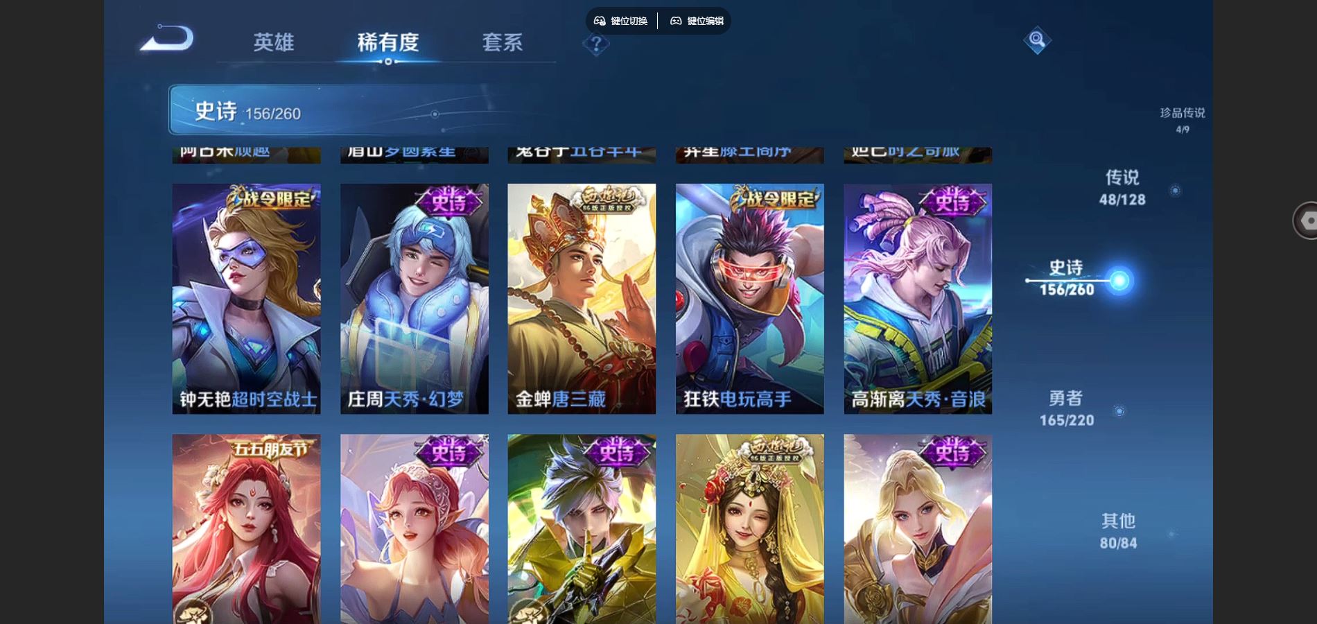 http://www.youxiduoduo.com/