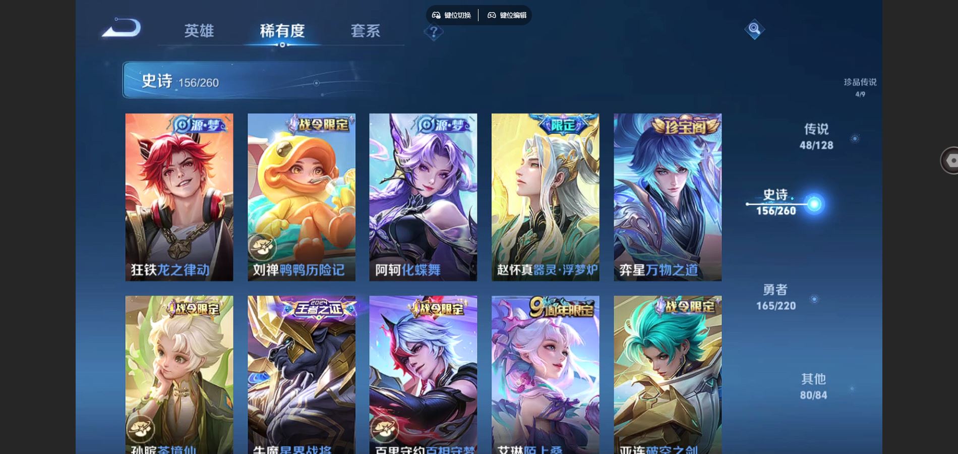 http://www.youxiduoduo.com/
