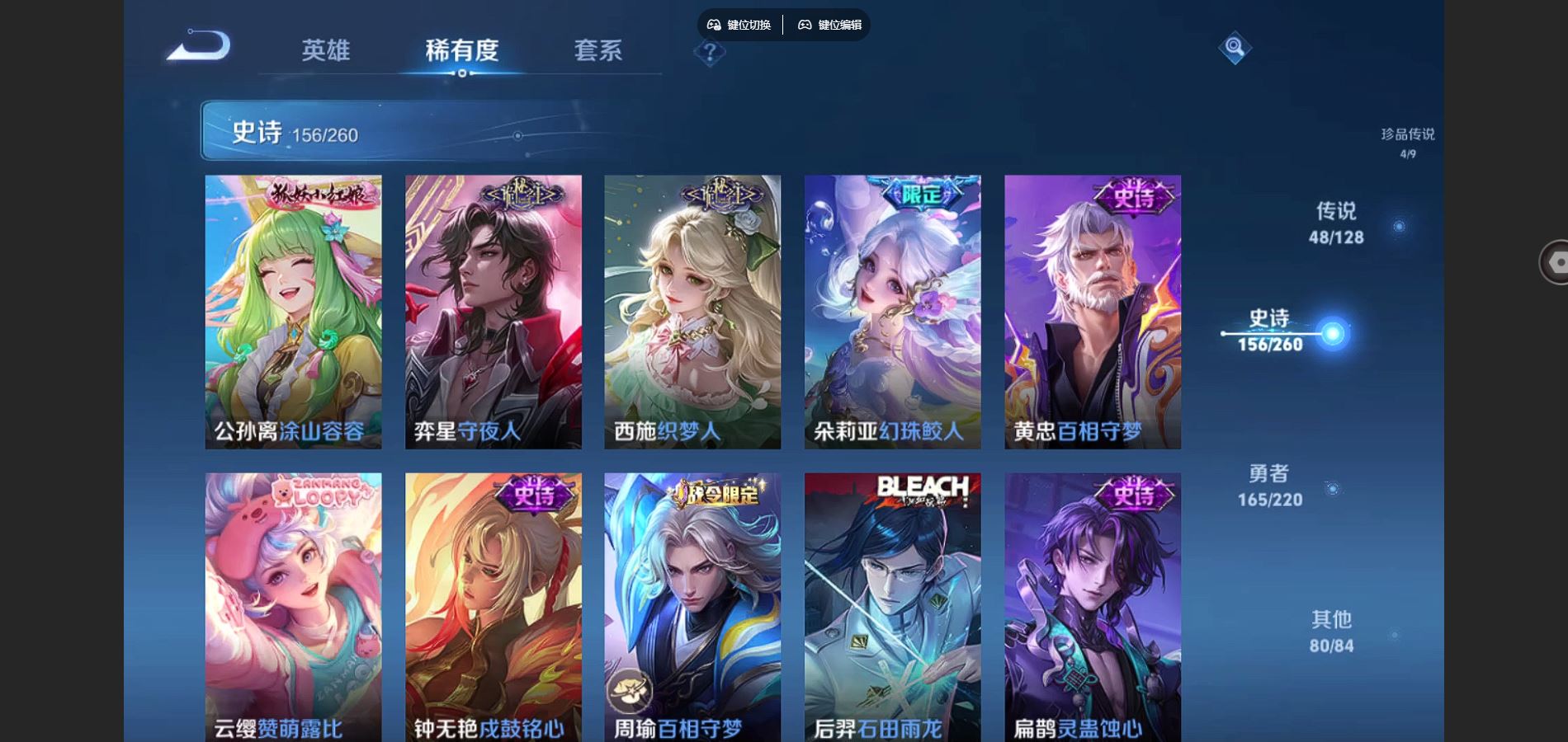 http://www.youxiduoduo.com/