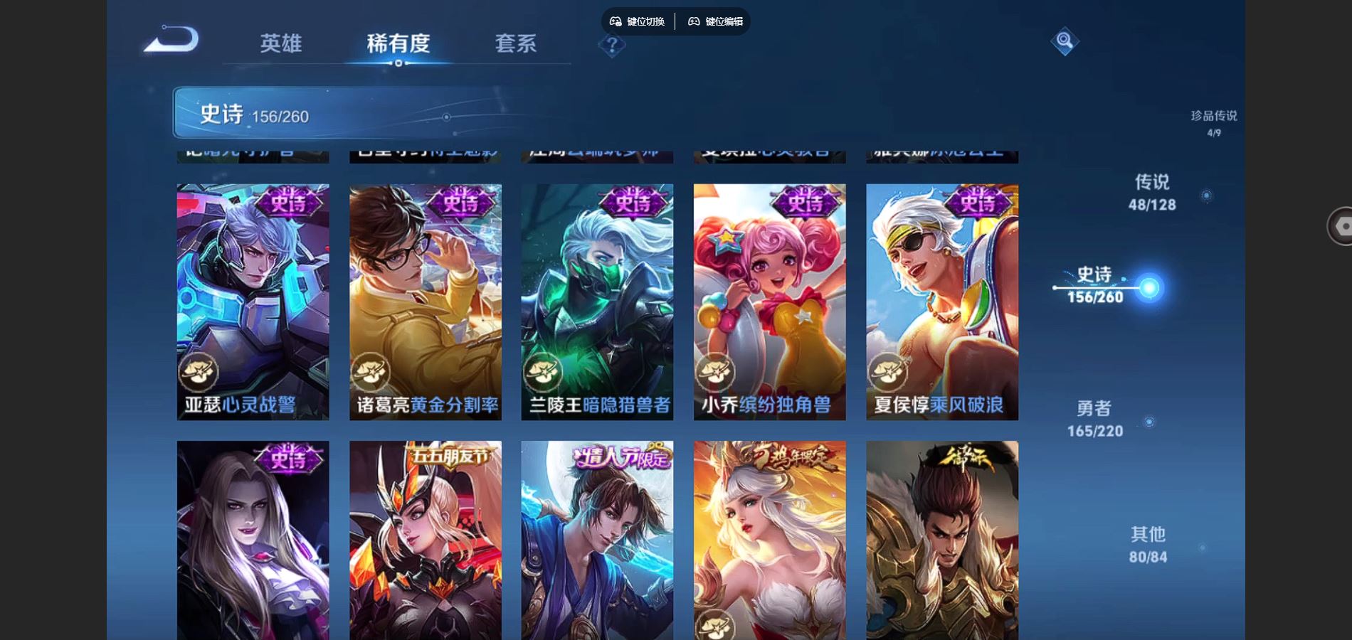 http://www.youxiduoduo.com/