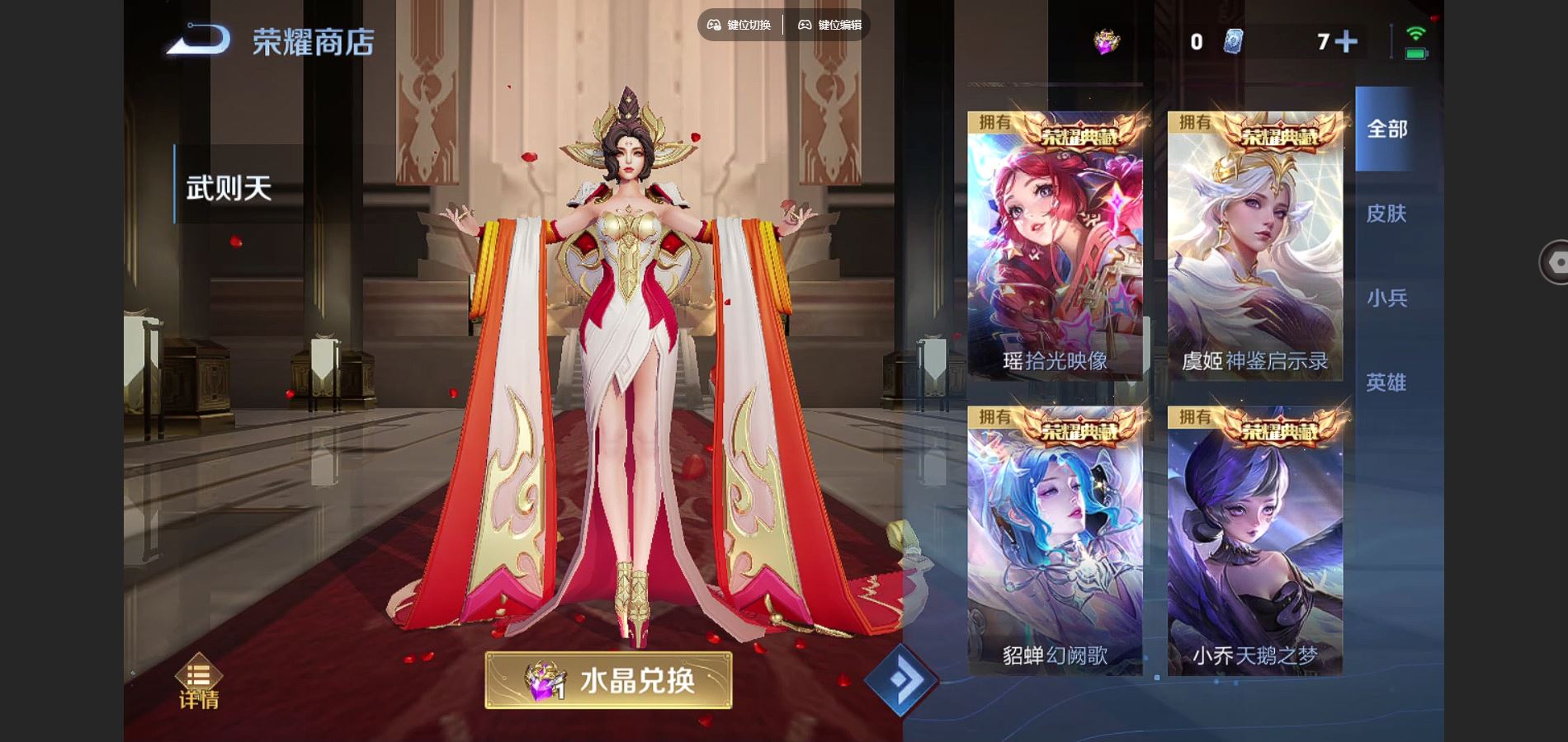 http://www.youxiduoduo.com/