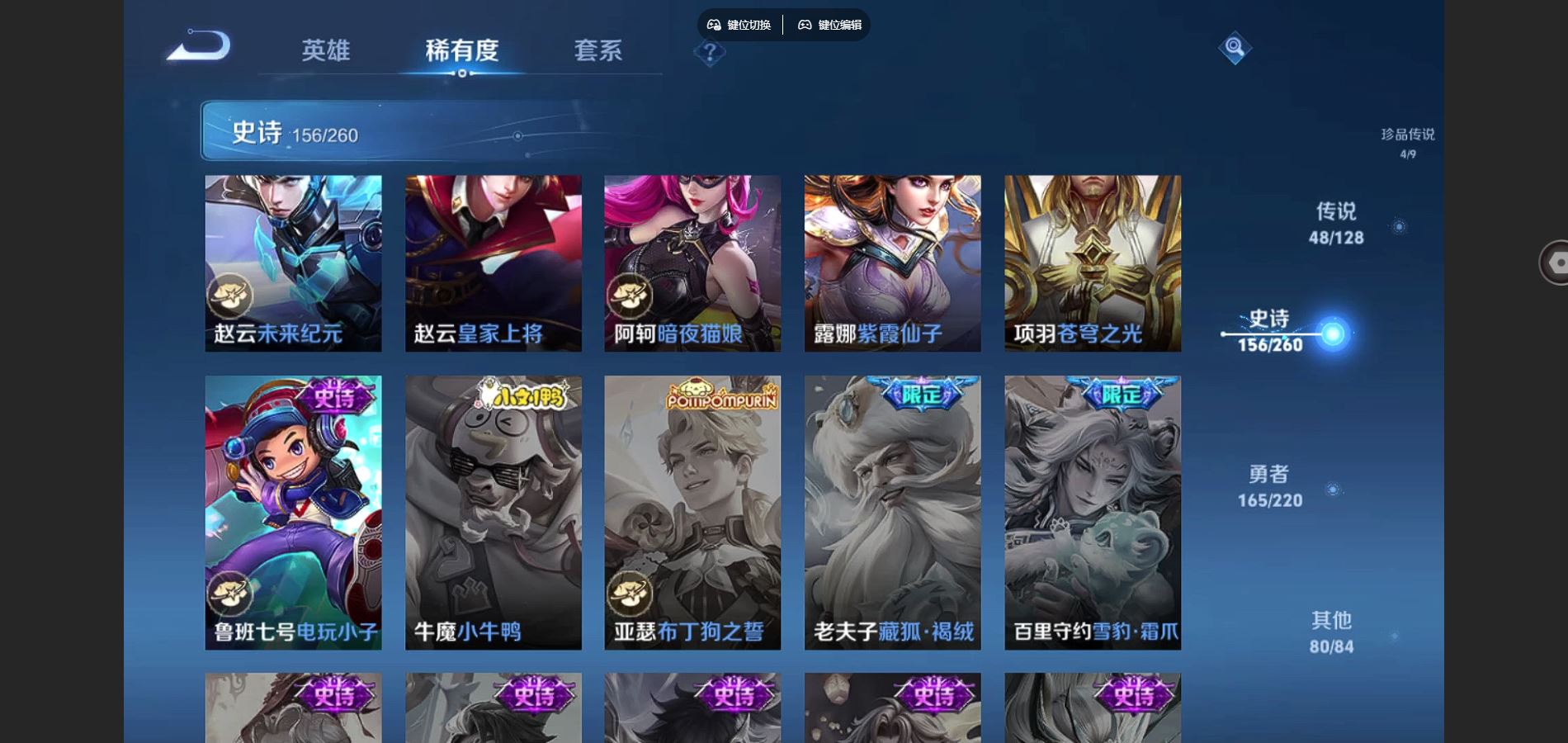 http://www.youxiduoduo.com/