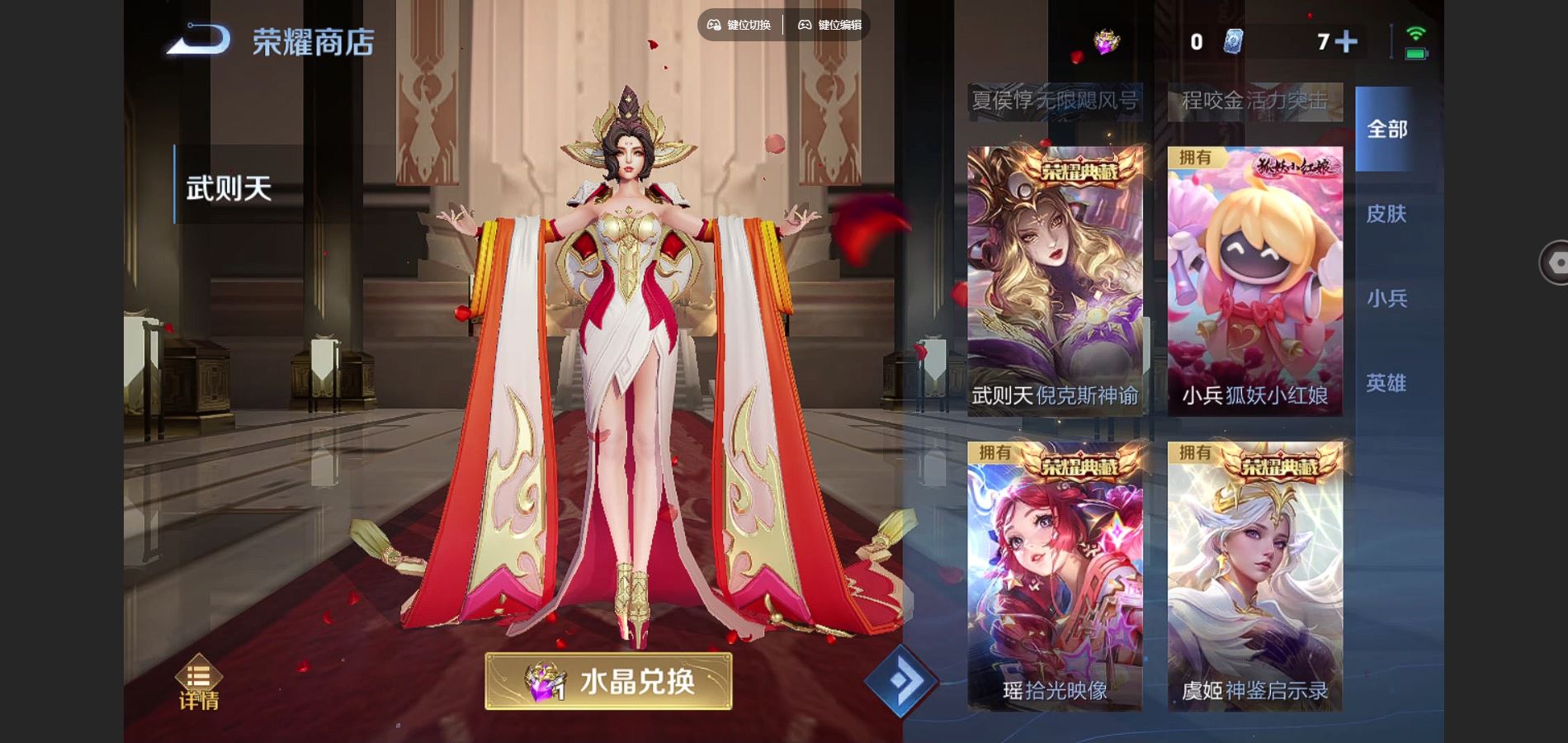 http://www.youxiduoduo.com/