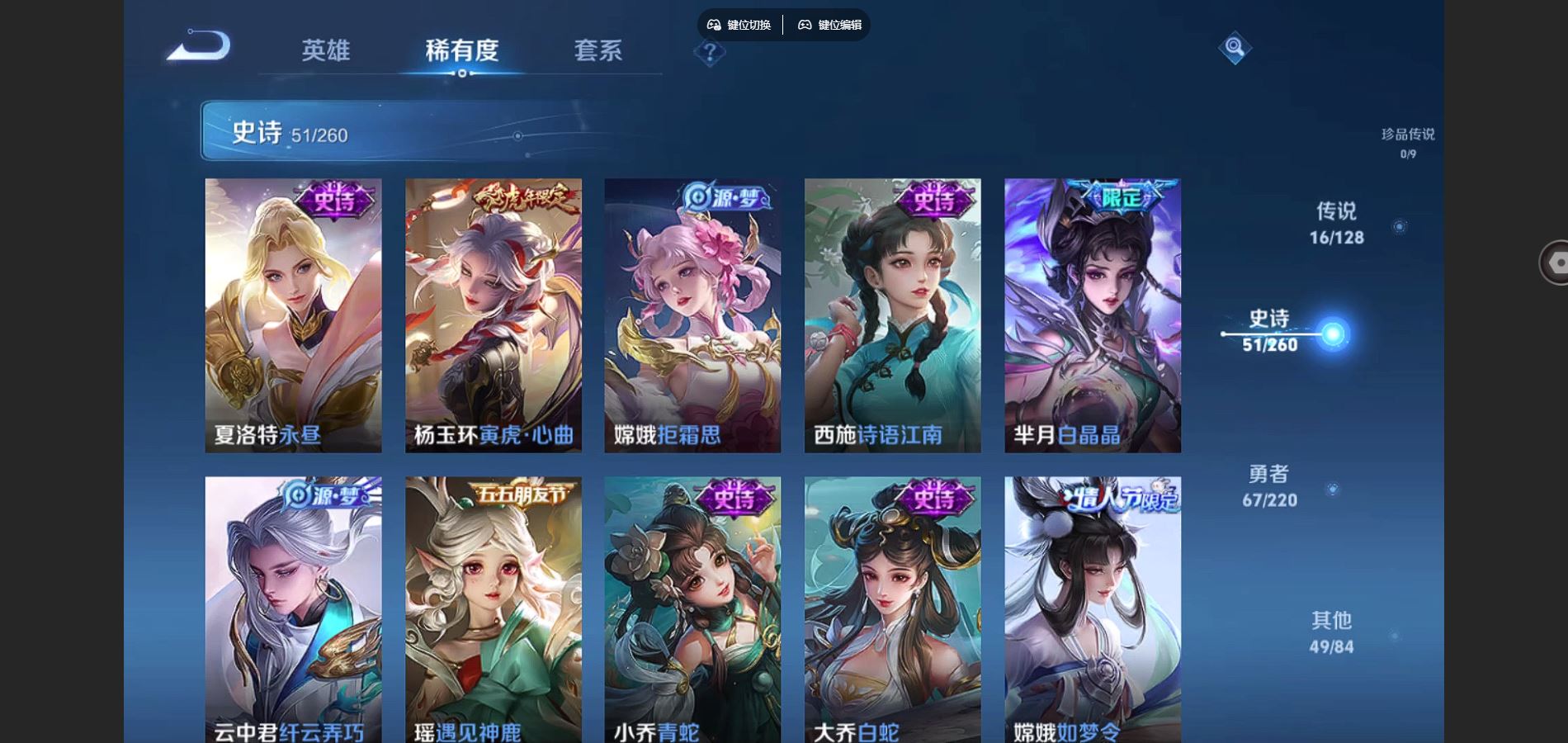 http://www.youxiduoduo.com/