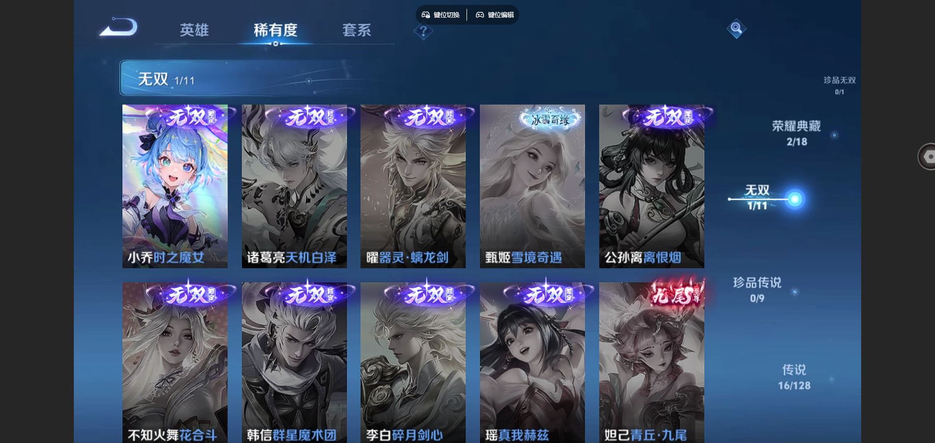 http://www.youxiduoduo.com/
