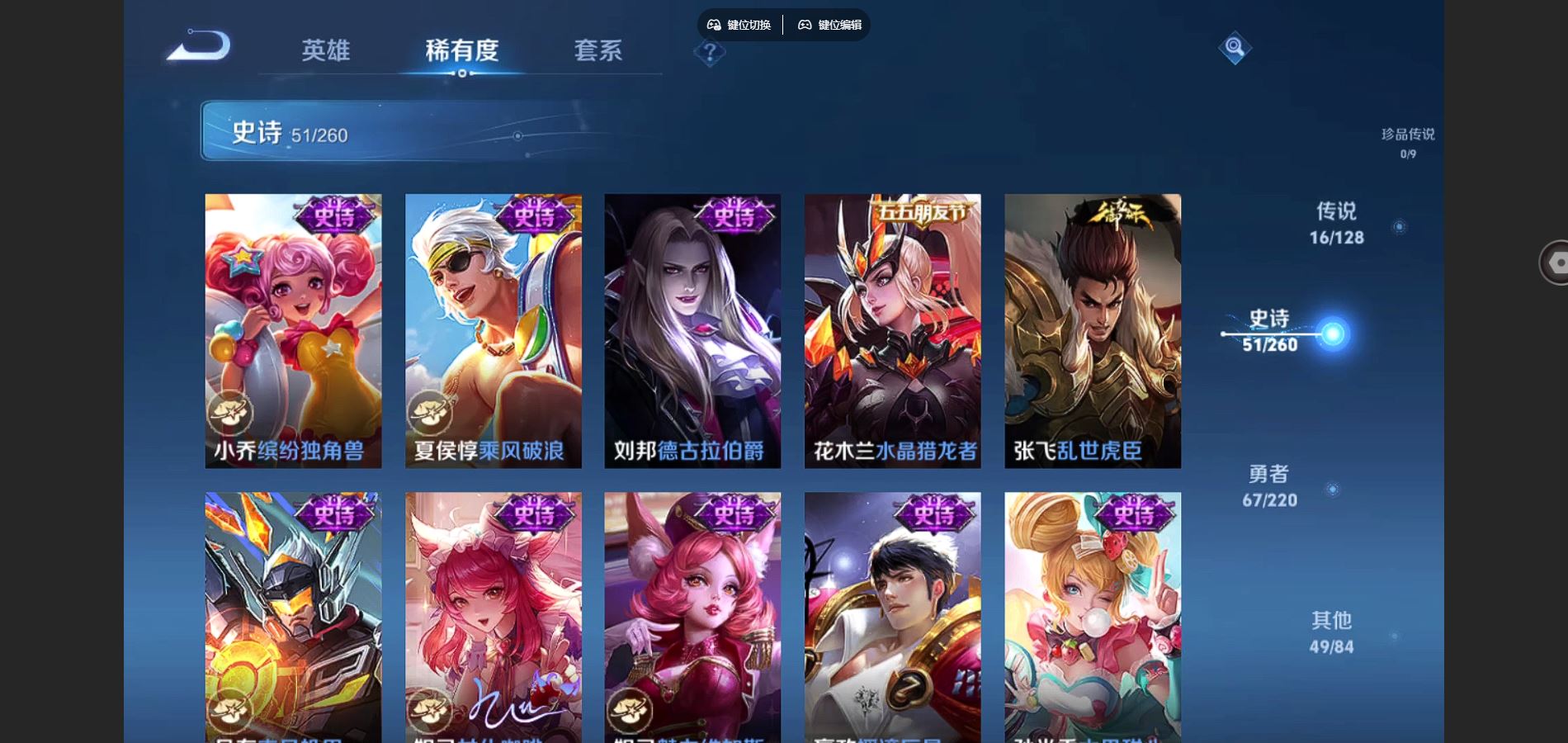 http://www.youxiduoduo.com/