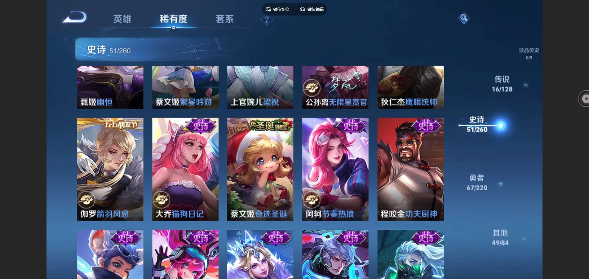 http://www.youxiduoduo.com/