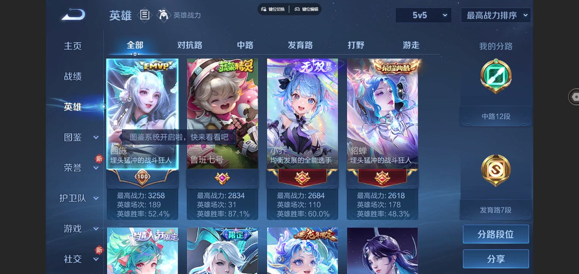 http://www.youxiduoduo.com/