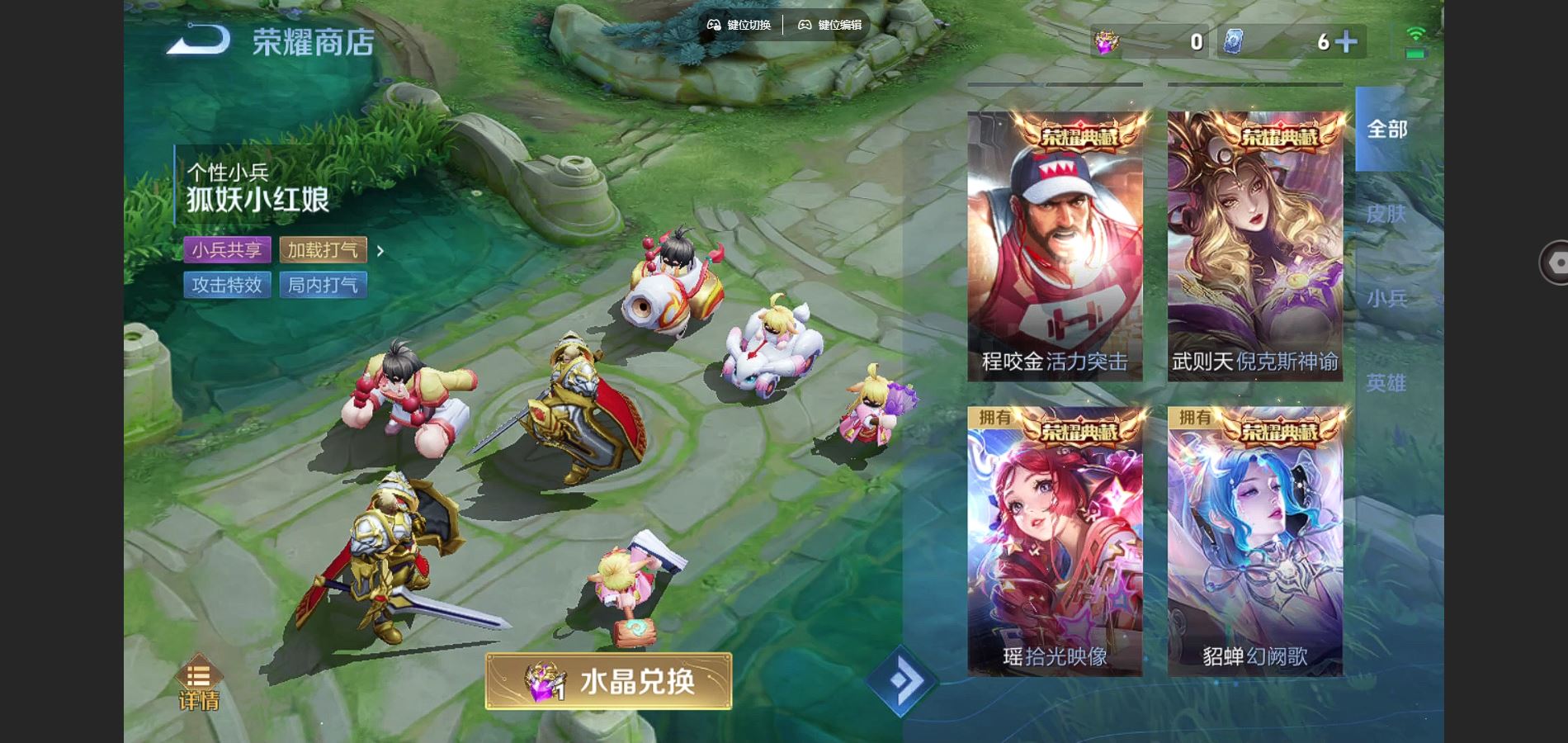 http://www.youxiduoduo.com/
