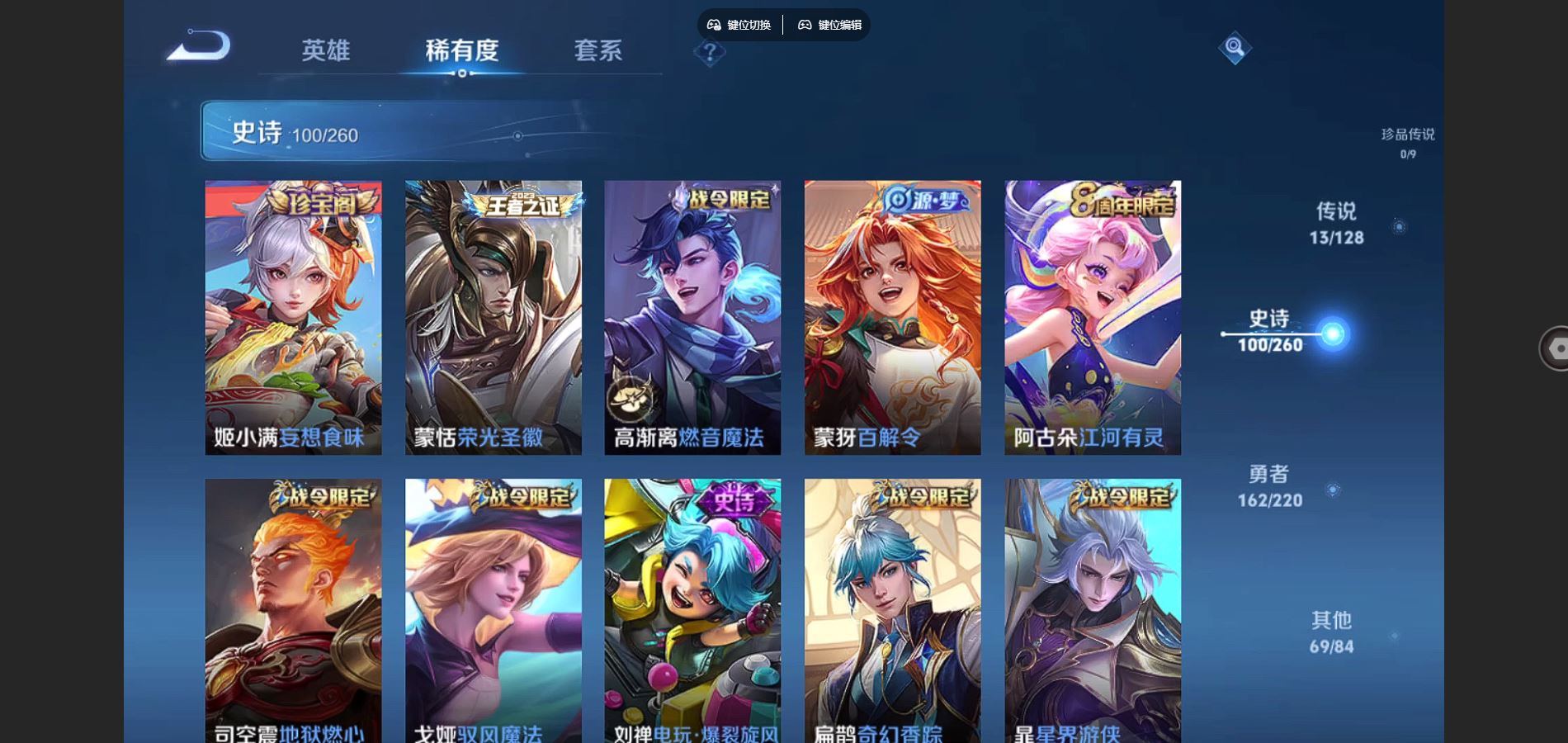 http://www.youxiduoduo.com/