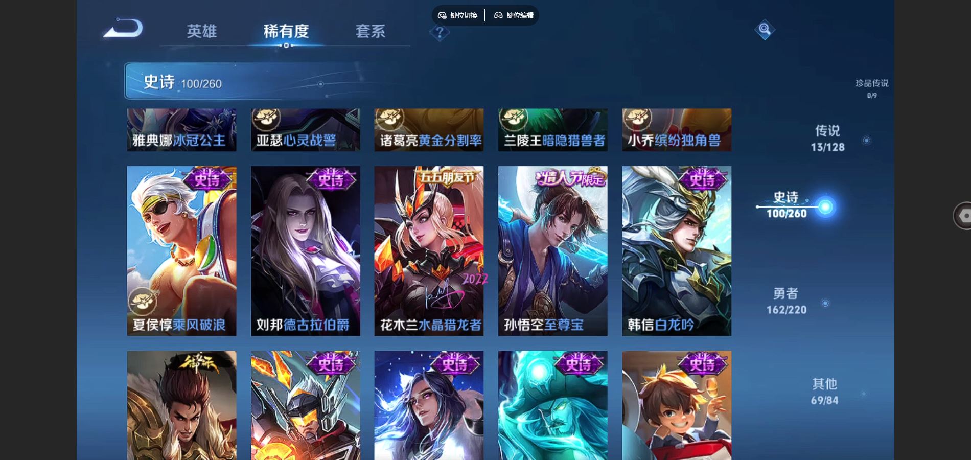 http://www.youxiduoduo.com/