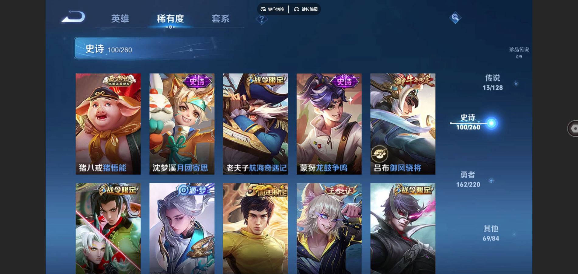 http://www.youxiduoduo.com/