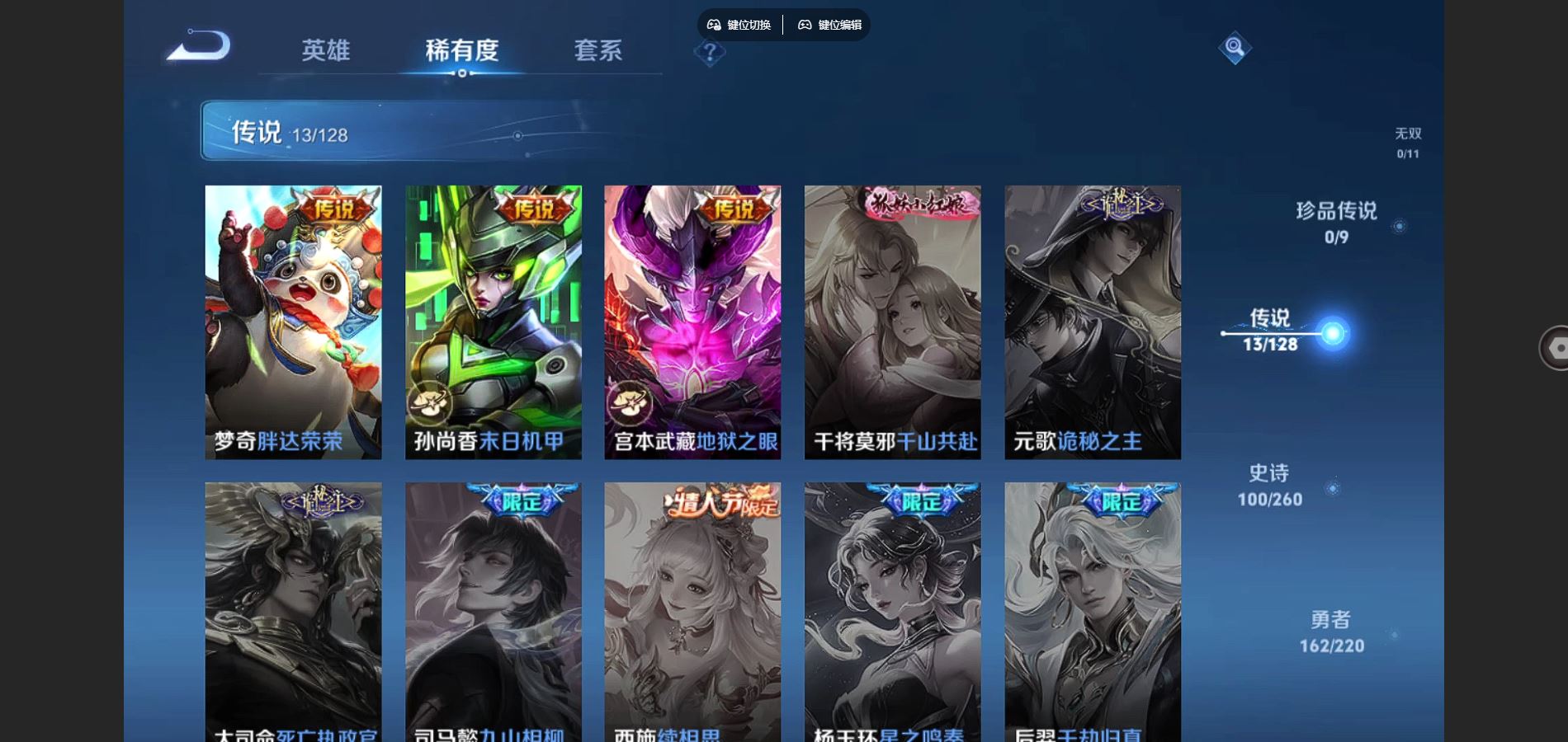 http://www.youxiduoduo.com/