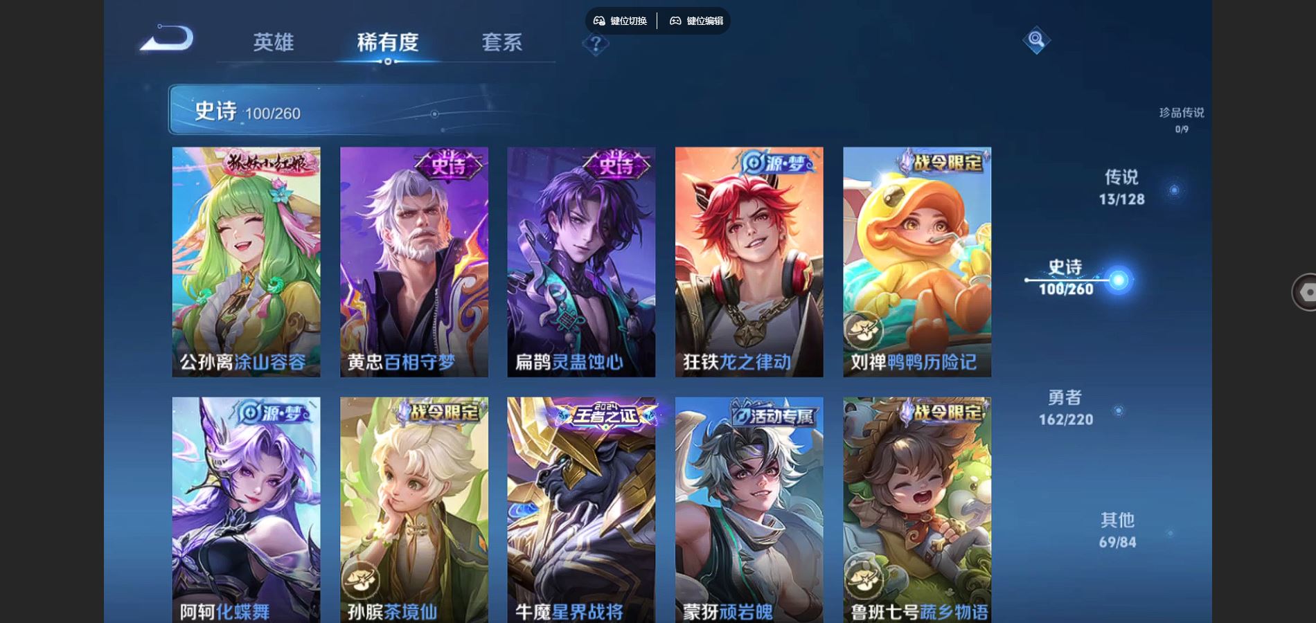 http://www.youxiduoduo.com/