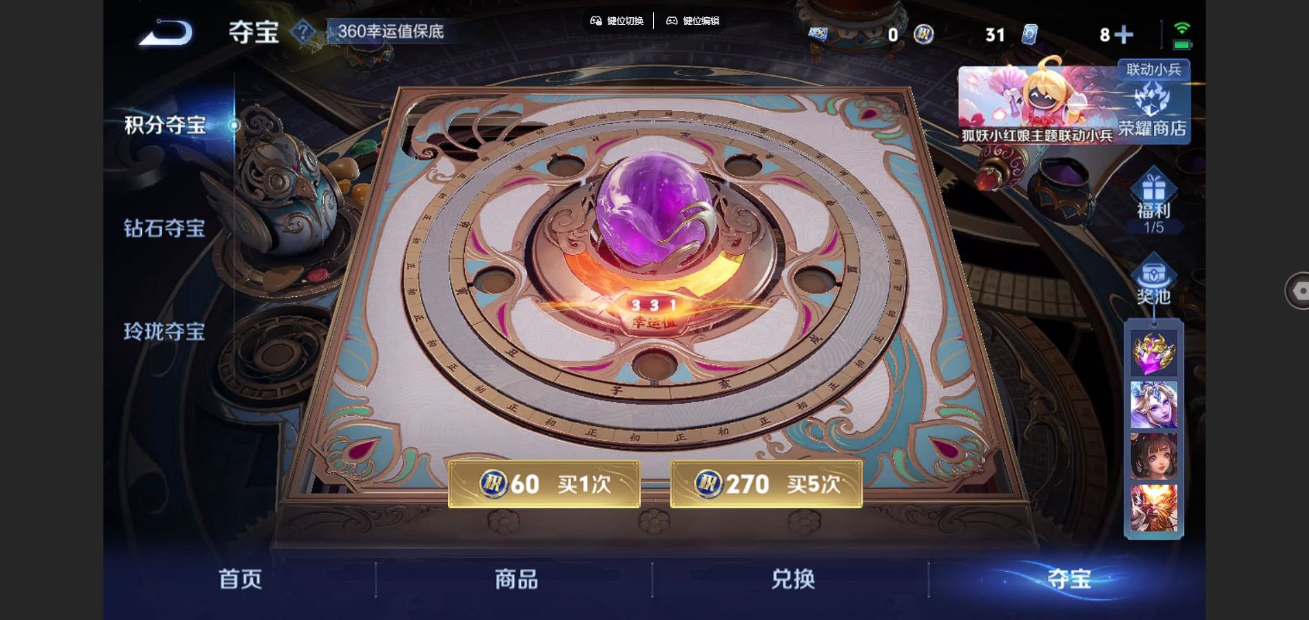http://www.youxiduoduo.com/