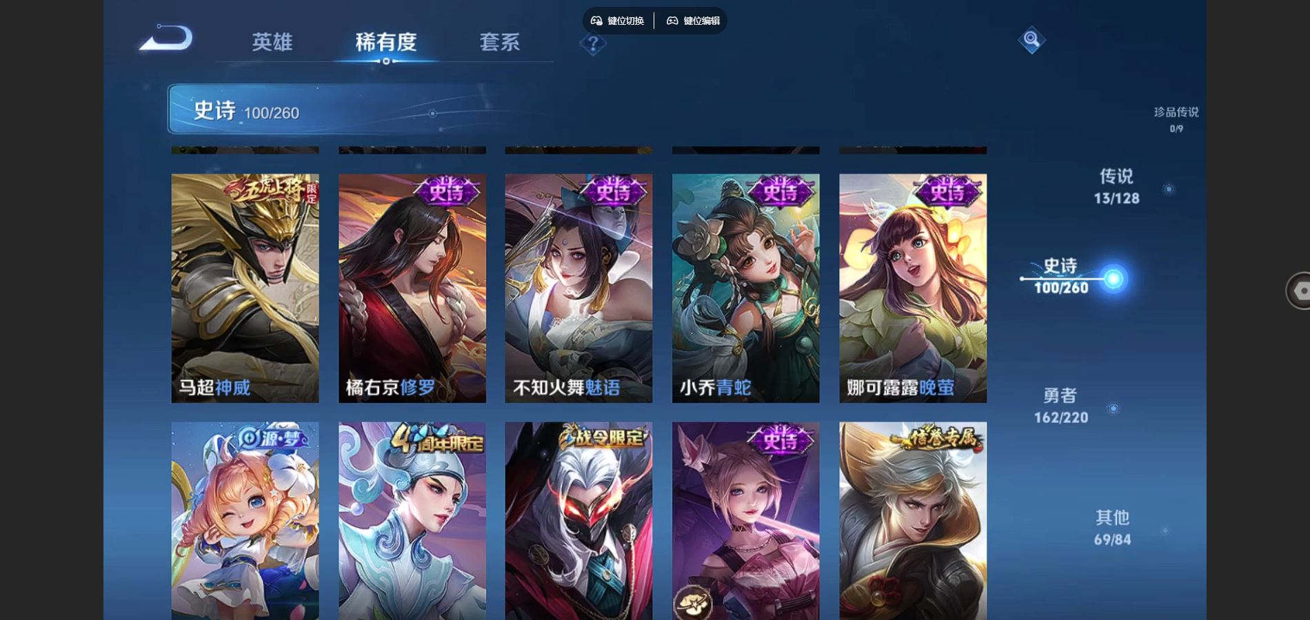 http://www.youxiduoduo.com/