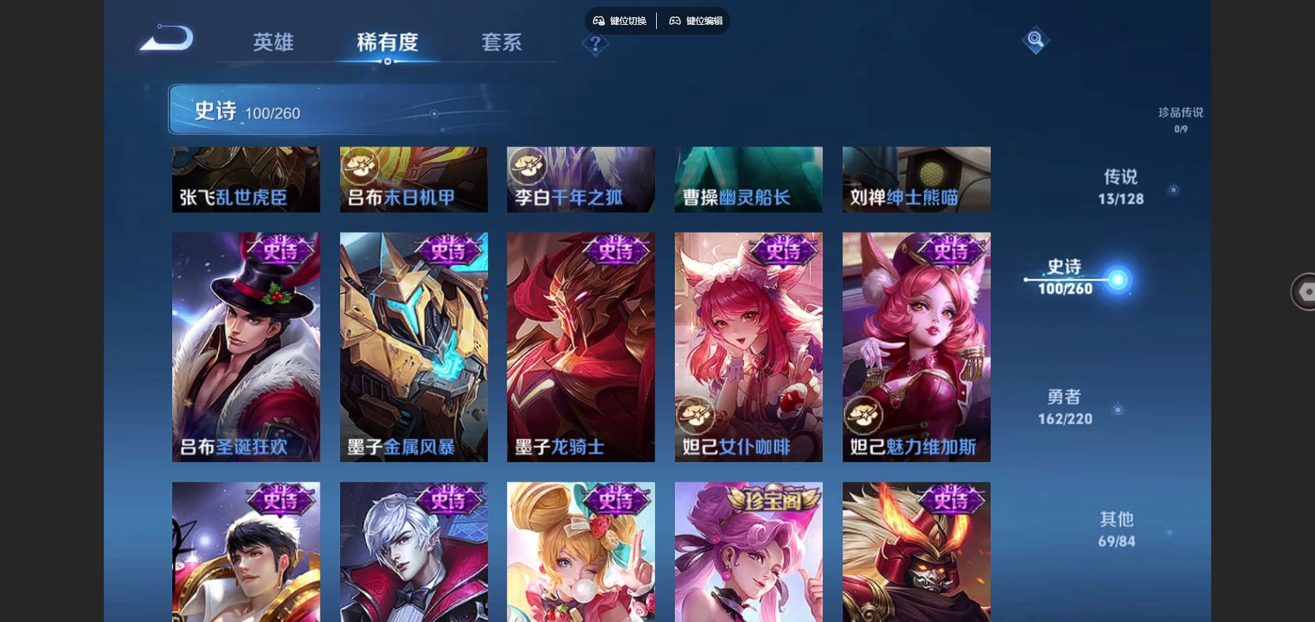 http://www.youxiduoduo.com/