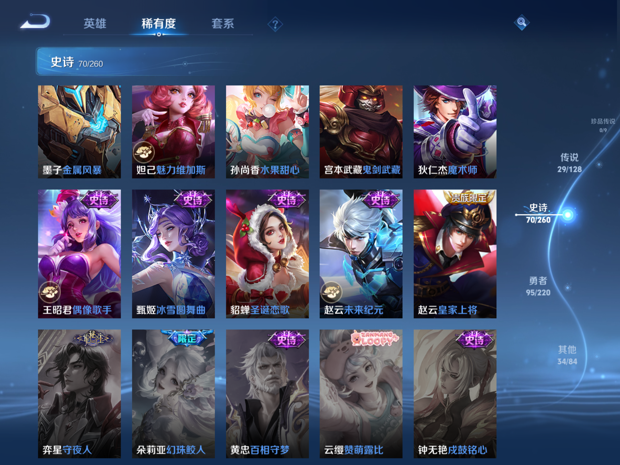 http://www.youxiduoduo.com/