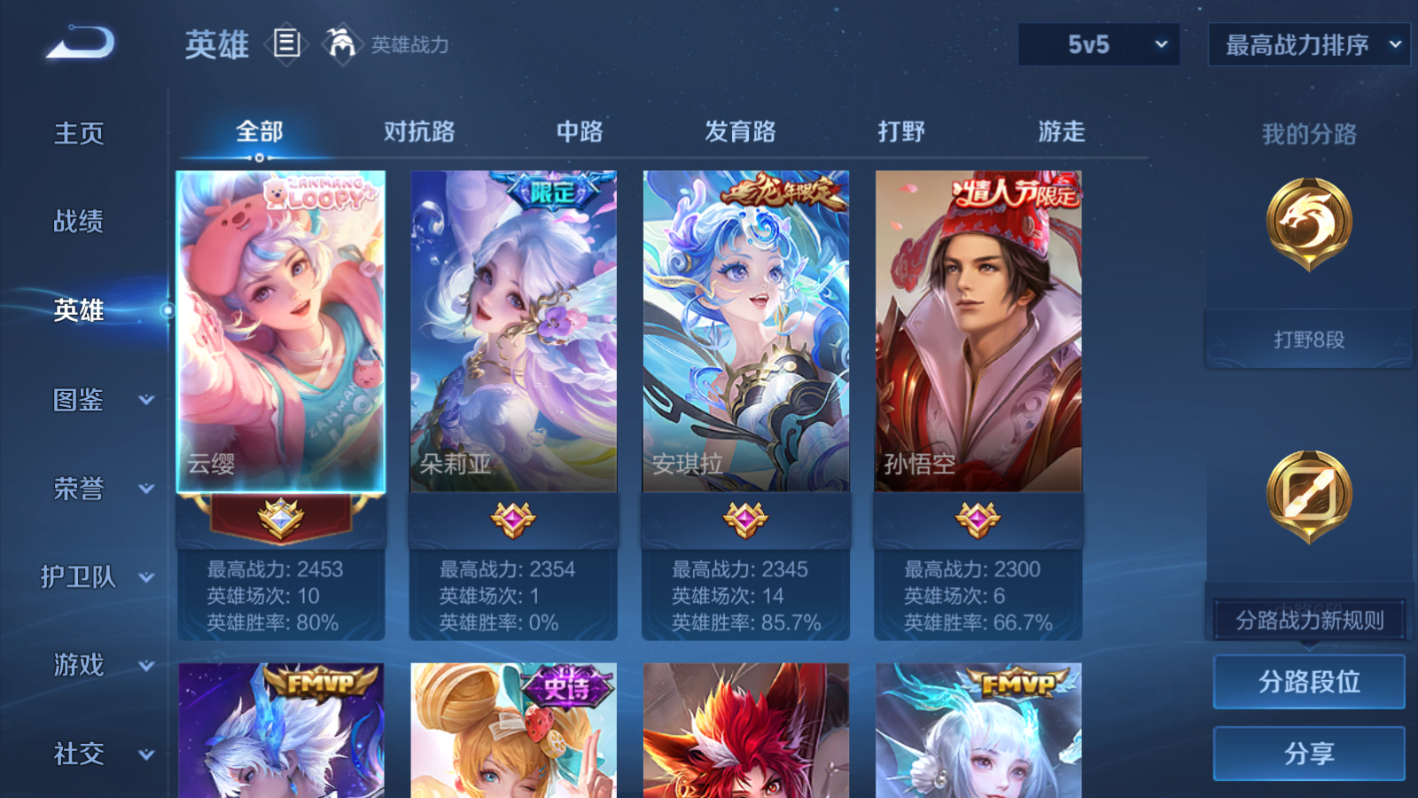 http://www.youxiduoduo.com/