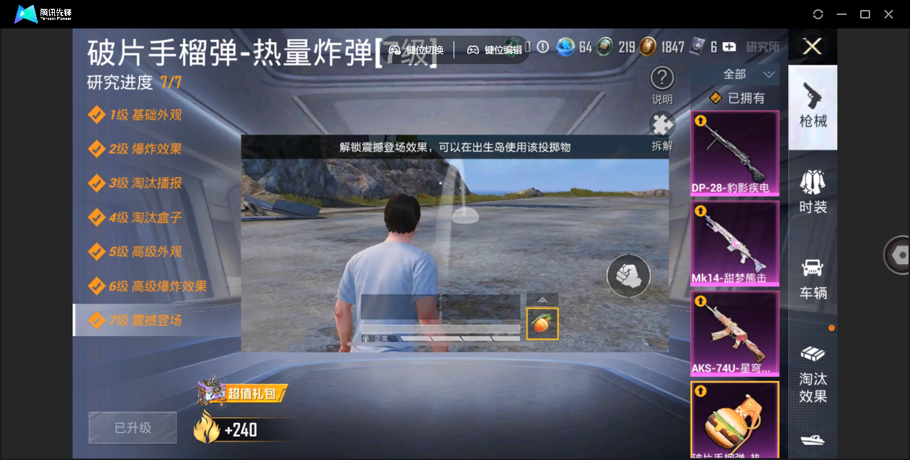HP126299