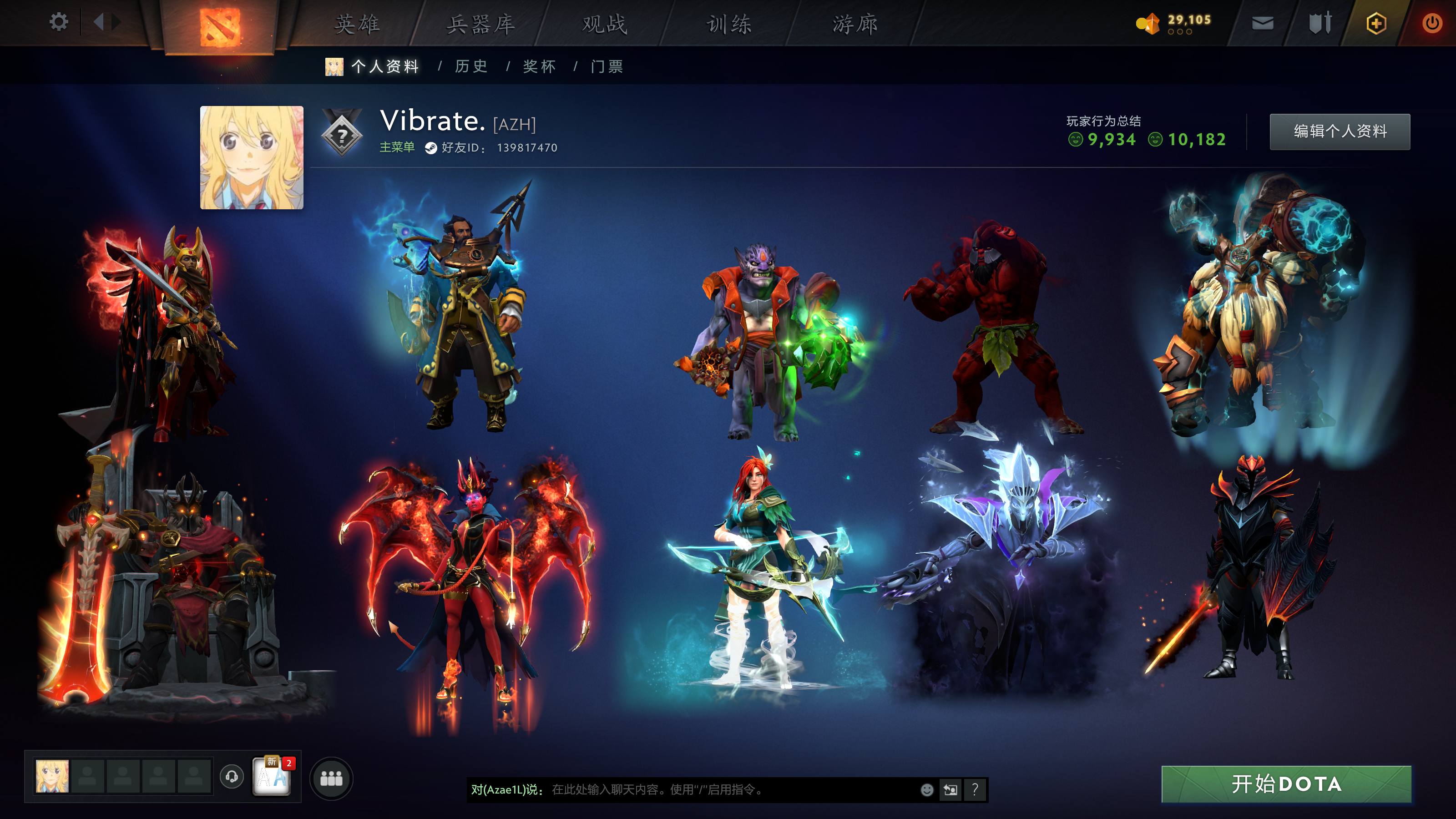 全绝版地图 ti6 7 8 9 10 11...