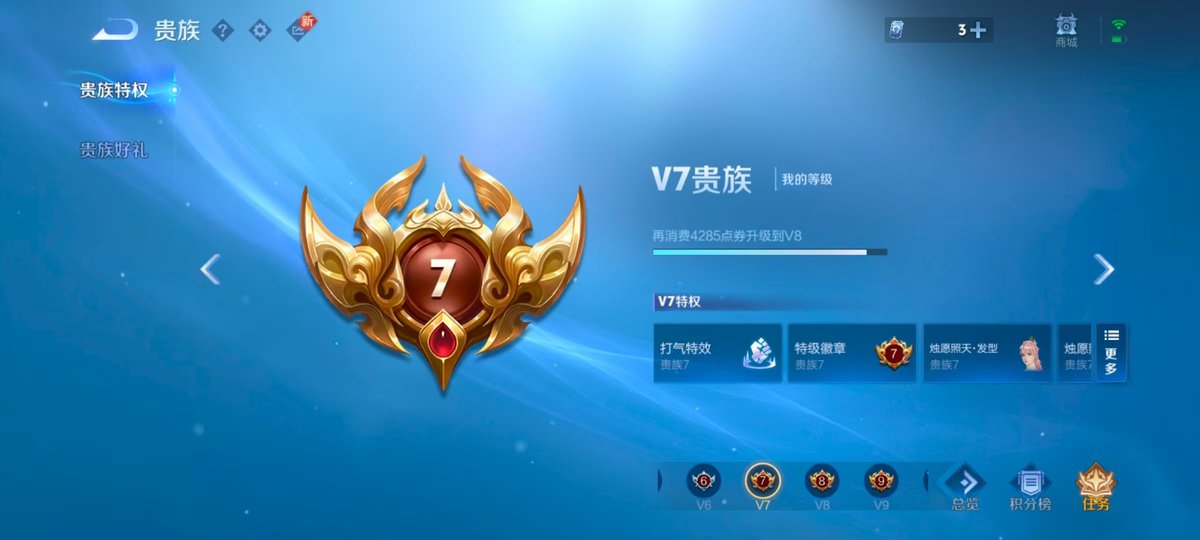 WZ149477