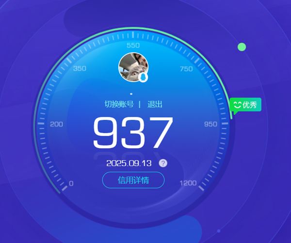 CFCMW331735穿越火线账号详情图56