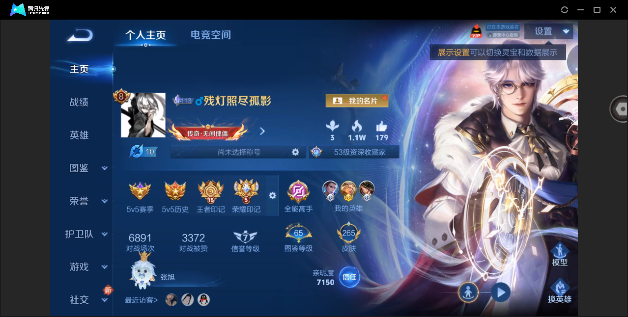 WZ149658
