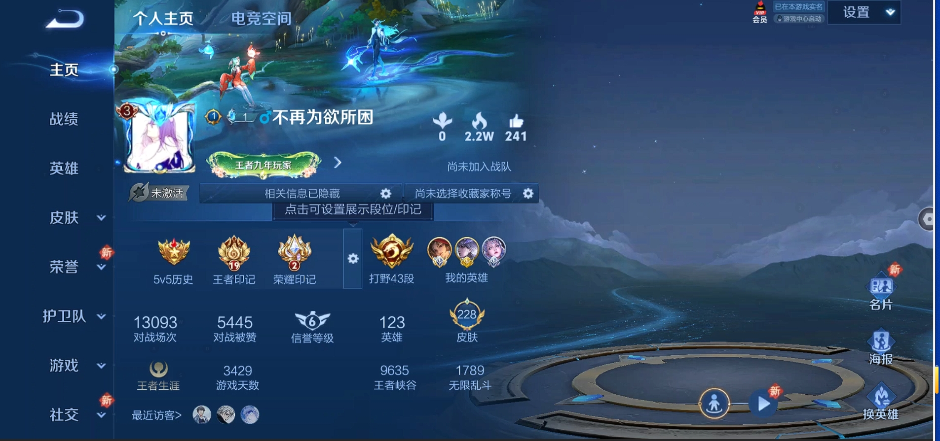 WZ149700