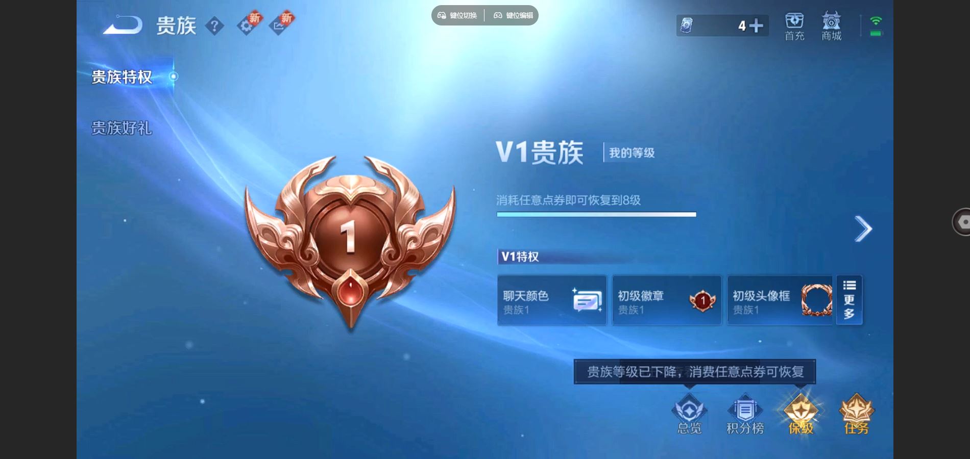 WZ149788