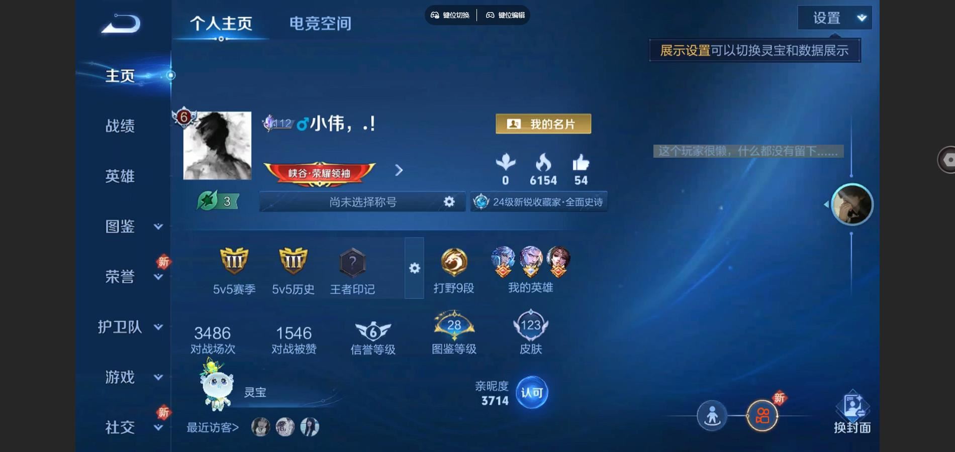 WZ149784