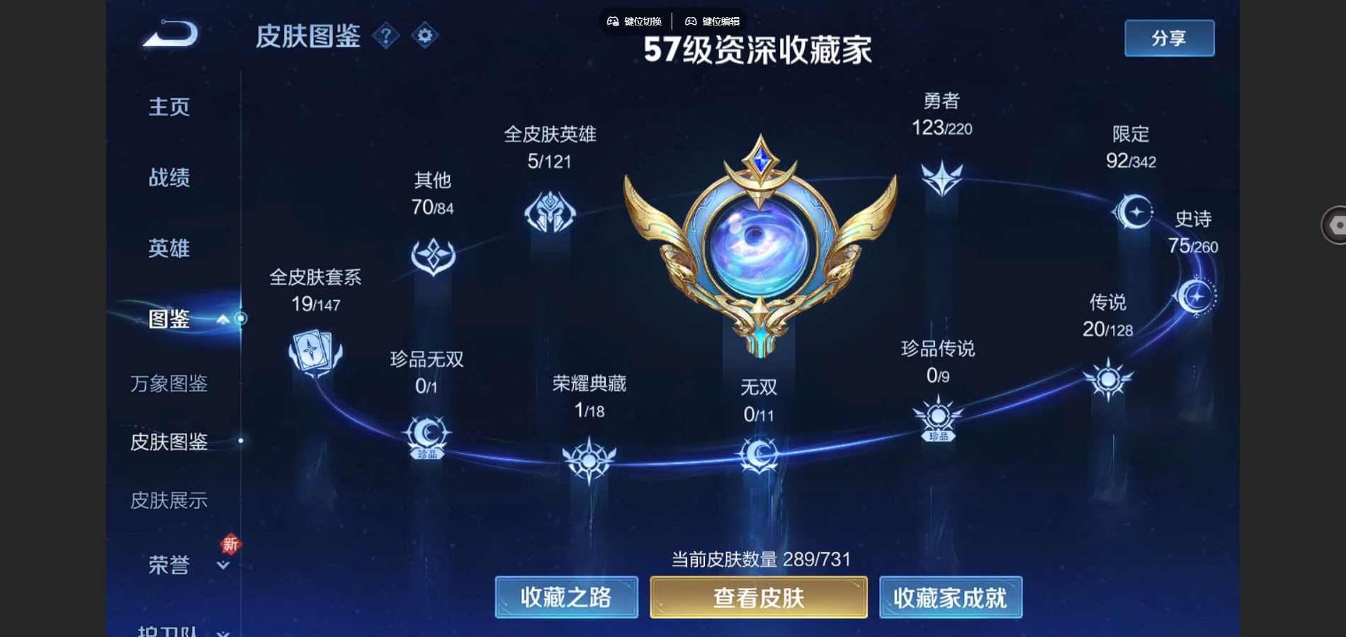 WZ149783