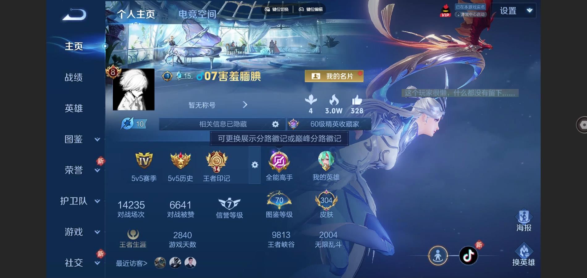 WZ149781