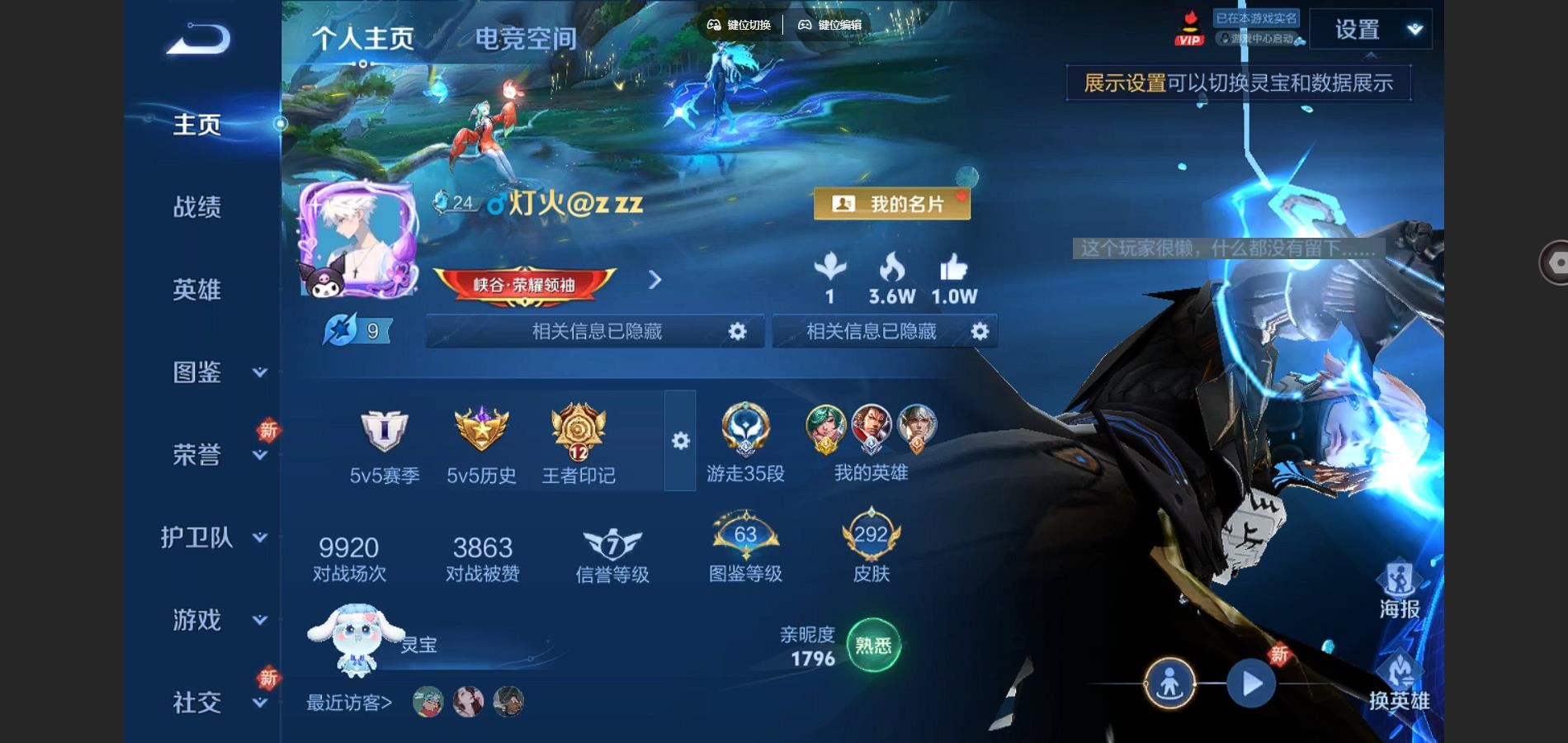 WZ149807