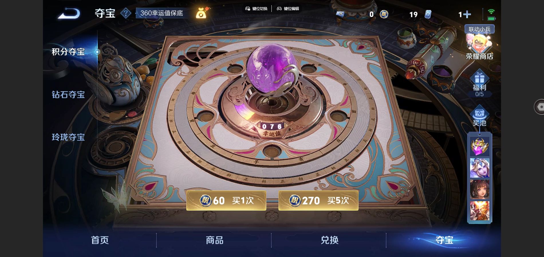 WZ149800